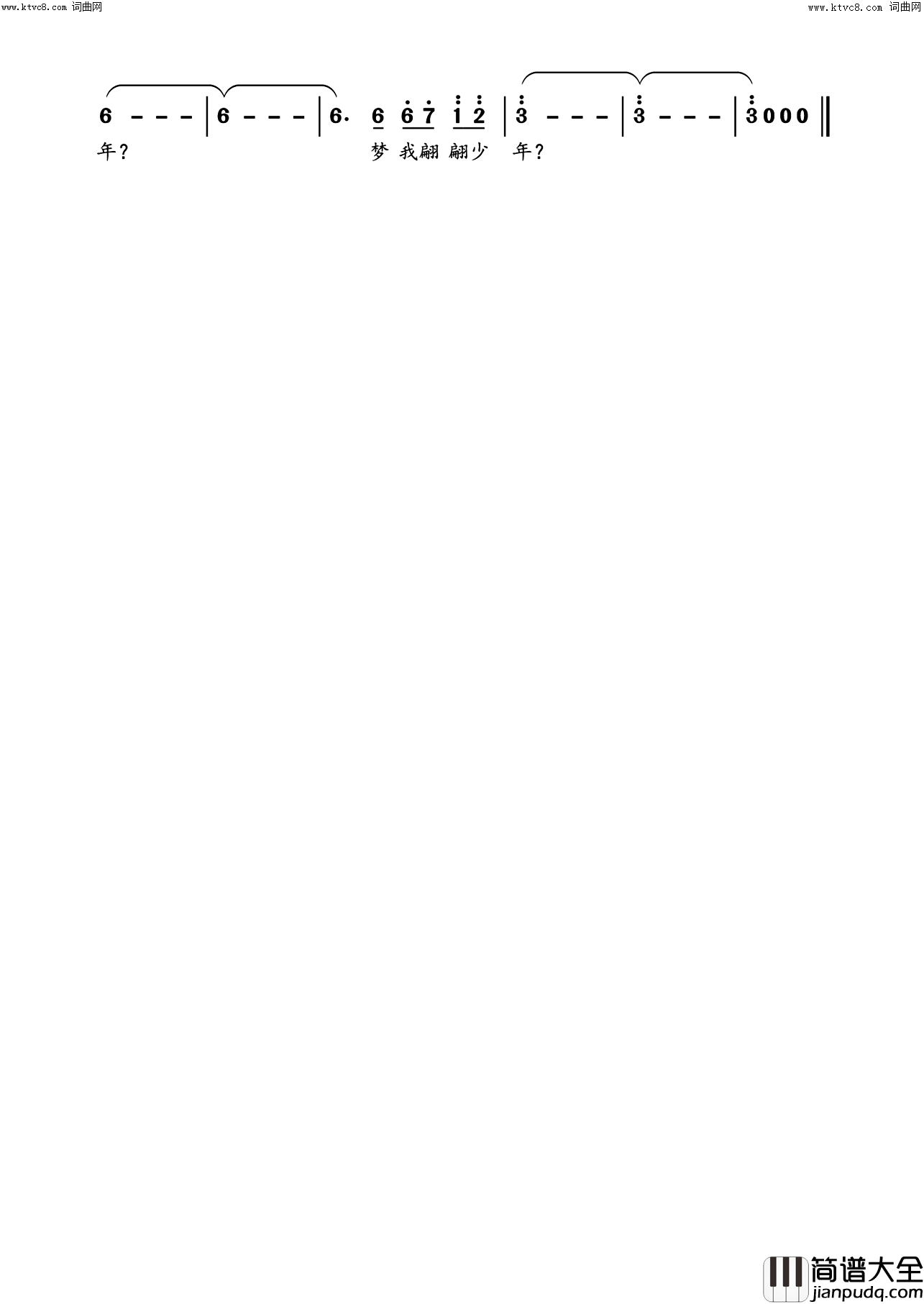 缠绵往事(为小提琴曲_缠绵往事_填词)简谱_编钟新声曲谱