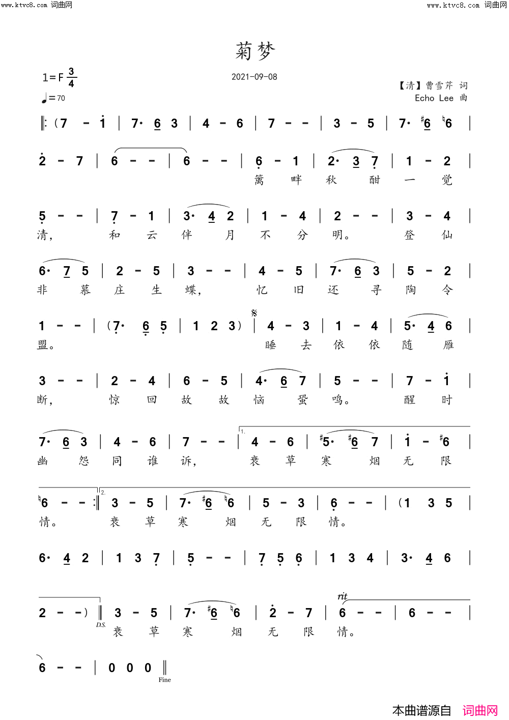 菊梦简谱_echoLee曲谱