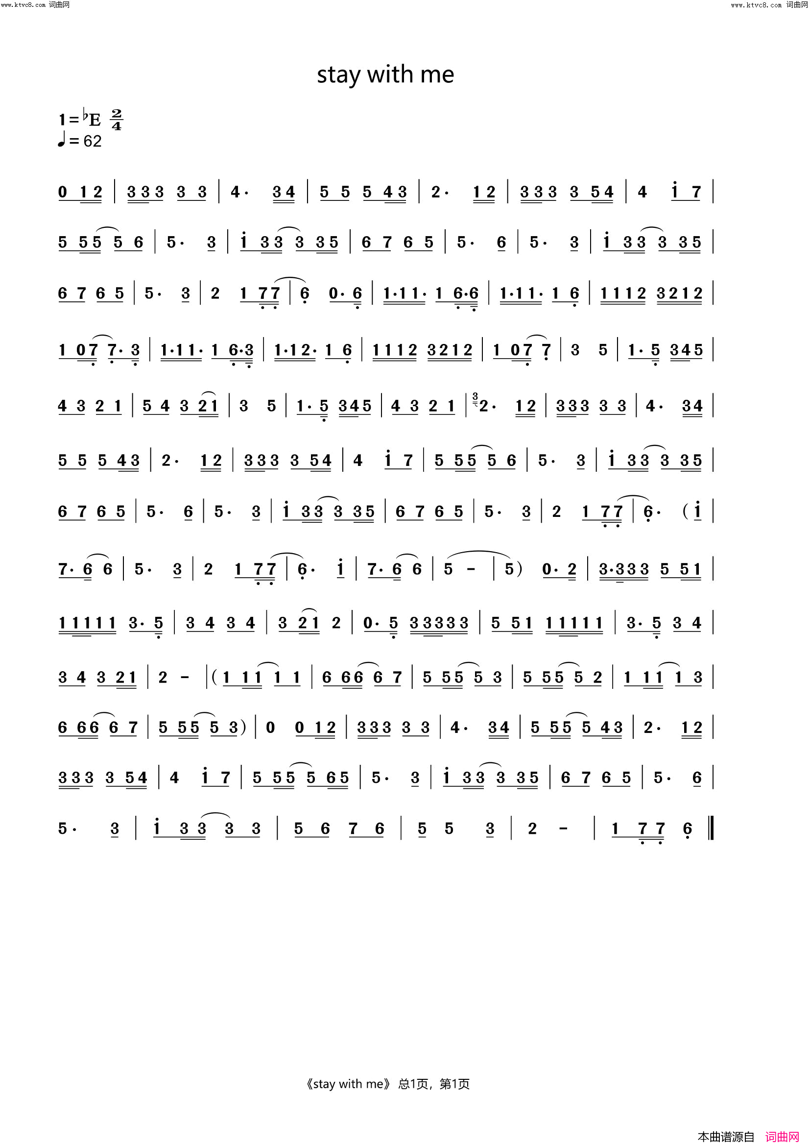 stay_with_me简谱_杏花弦外雨曲谱