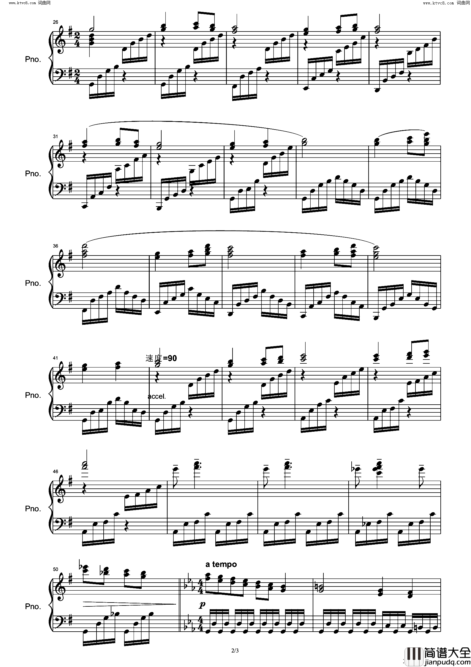 忧伤(心情组曲)简谱_赵一新演唱_赵一新曲谱