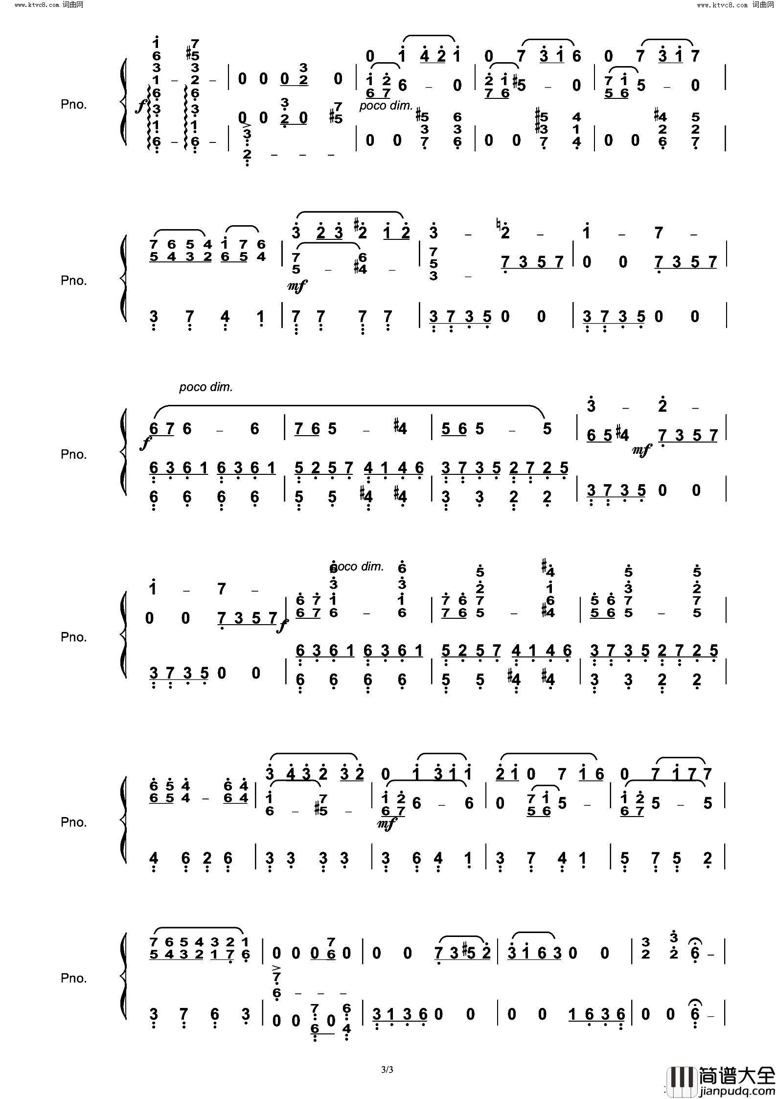 忧伤(心情组曲)简谱_赵一新演唱_赵一新曲谱