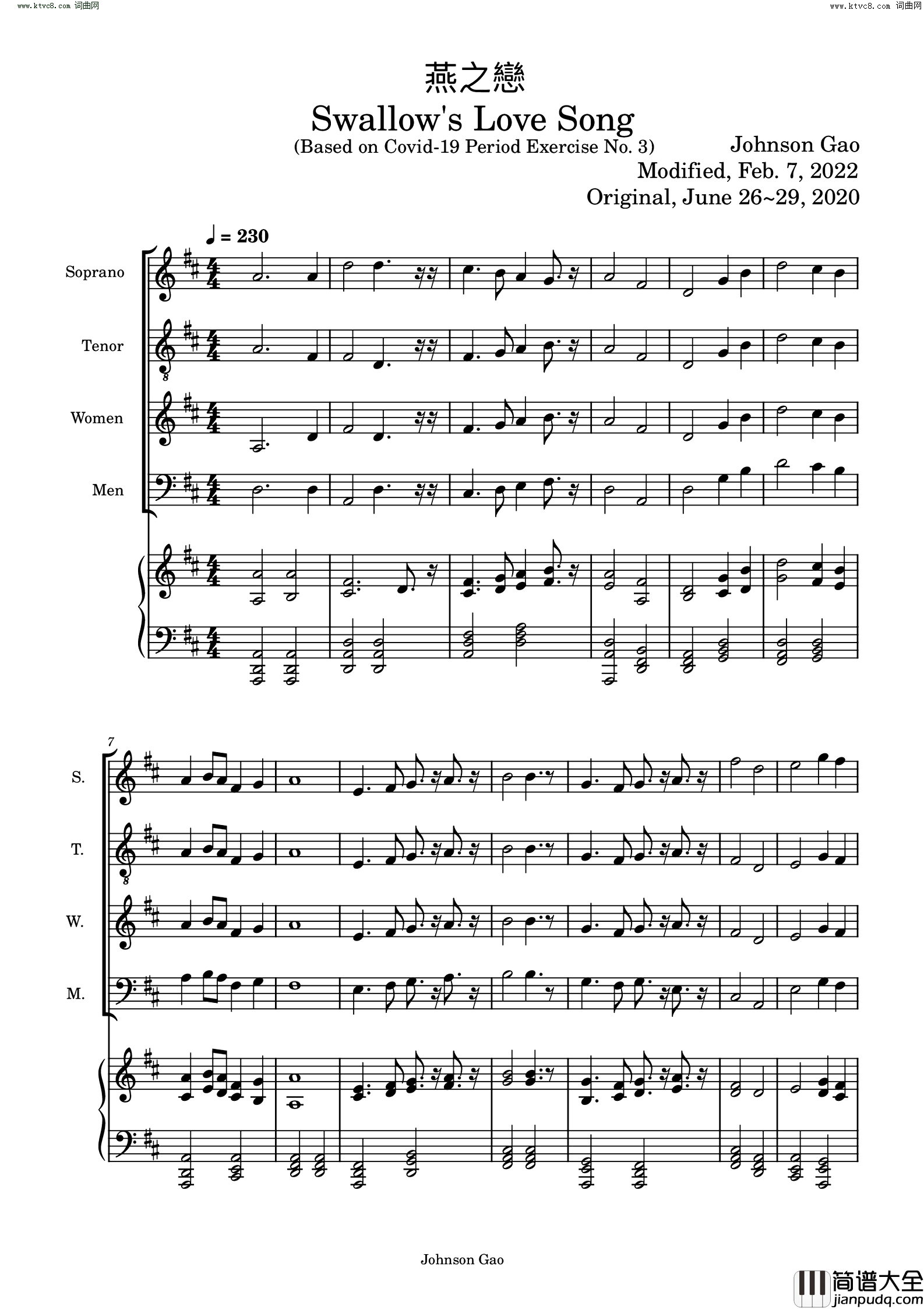 燕之恋简谱_Johnson_Gao曲谱