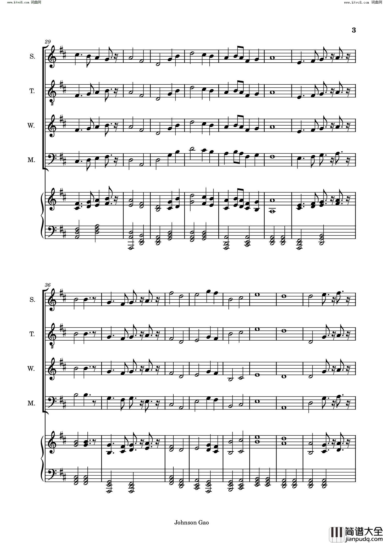 燕之恋简谱_Johnson_Gao曲谱