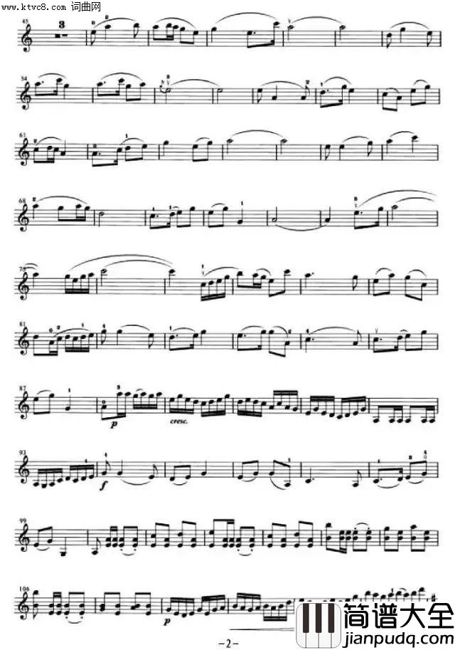 草原上的红卫兵见到了毛主席简谱_杜洪宁演唱_杜洪宁曲谱