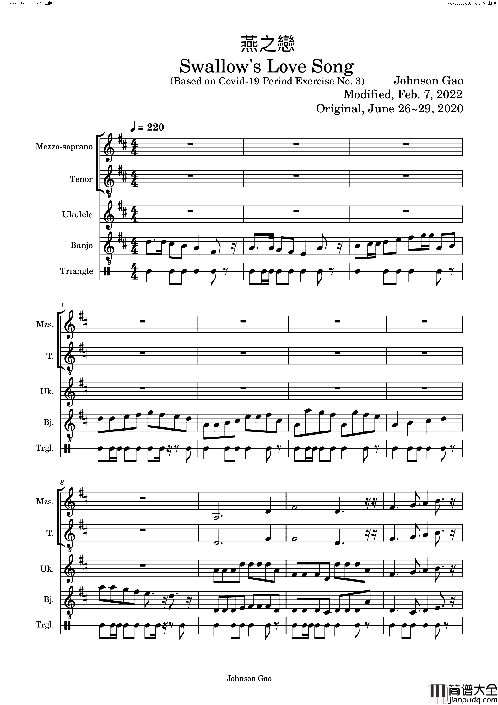 燕子小夜曲简谱_Johnson_Gao曲谱