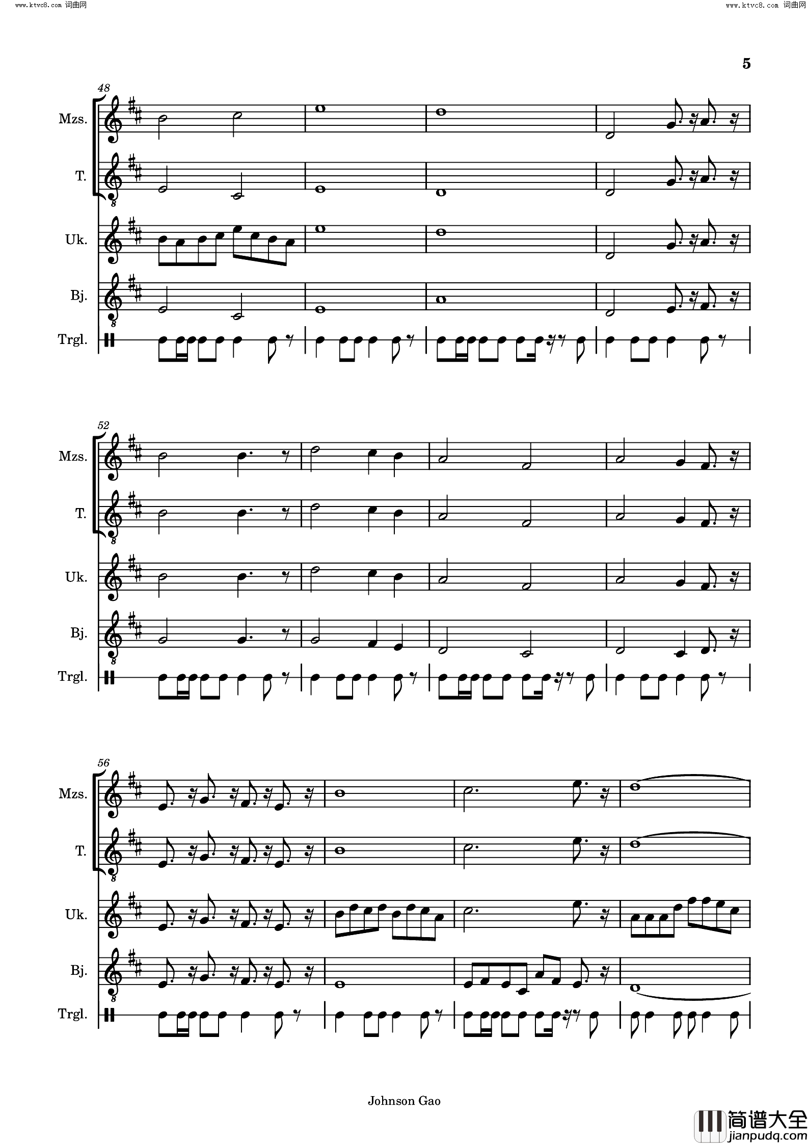 燕子小夜曲简谱_Johnson_Gao曲谱