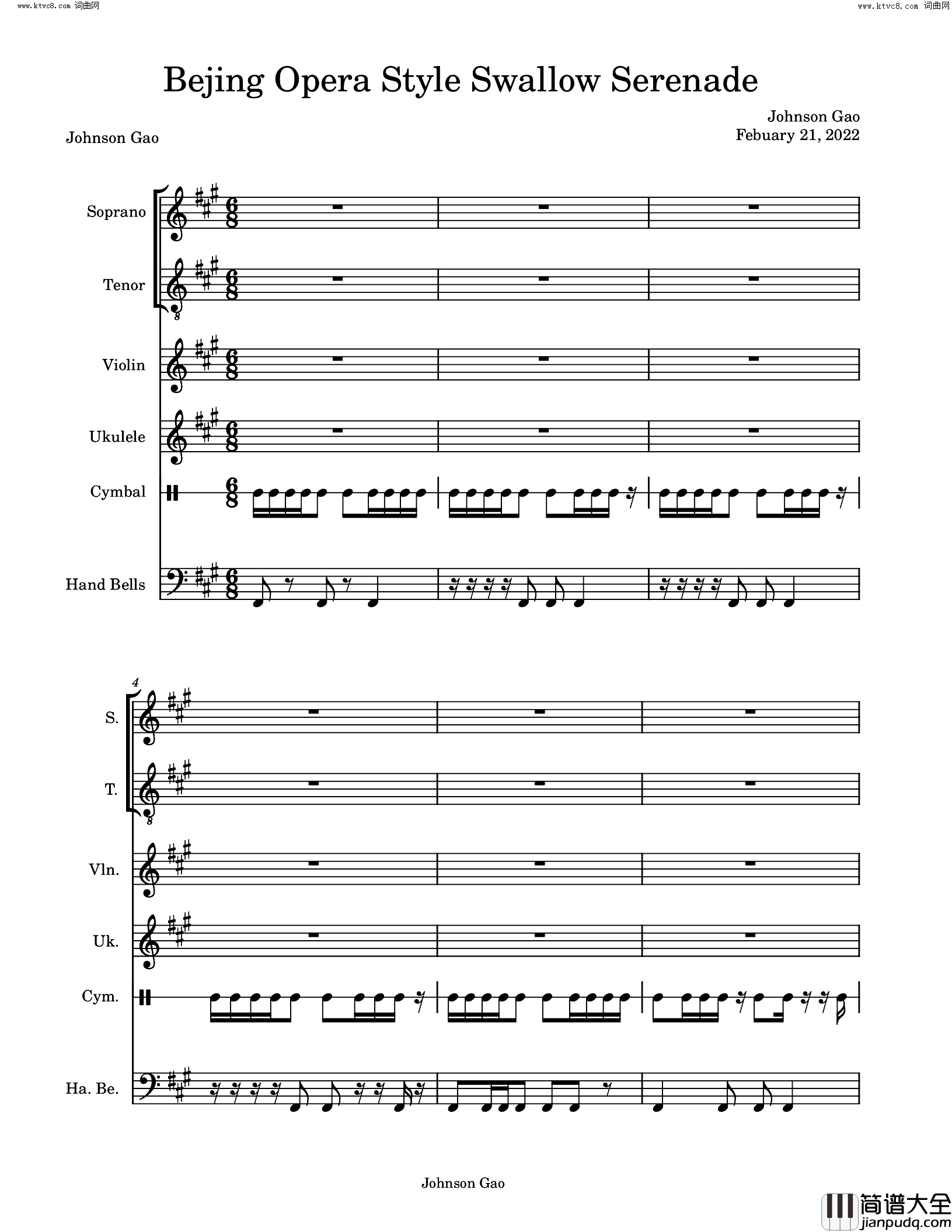 燕之恋(仿京剧)简谱_Johnson_Gao曲谱