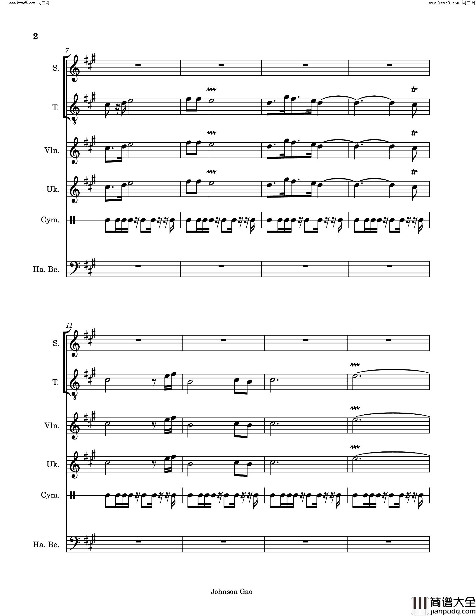 燕之恋(仿京剧)简谱_Johnson_Gao曲谱