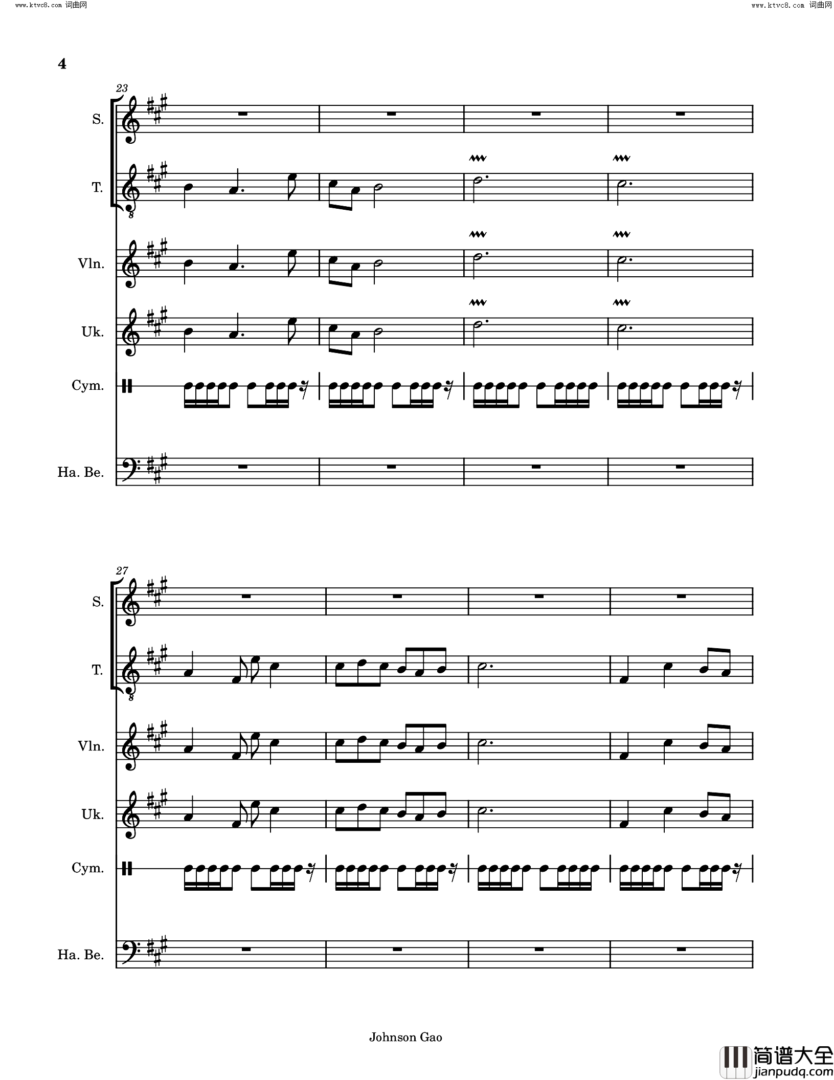 燕之恋(仿京剧)简谱_Johnson_Gao曲谱