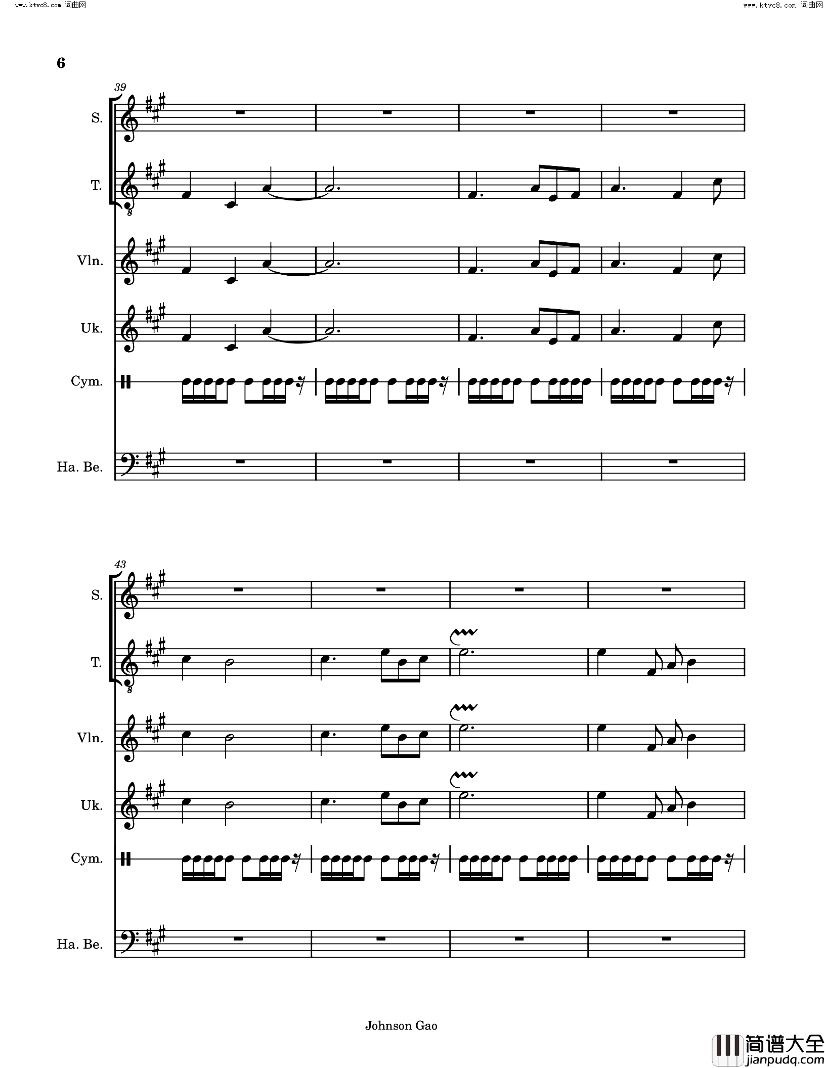 燕之恋(仿京剧)简谱_Johnson_Gao曲谱