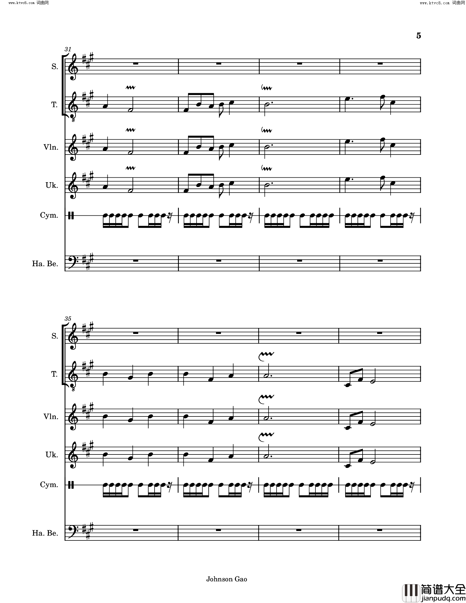 燕之恋(仿京剧)简谱_Johnson_Gao曲谱