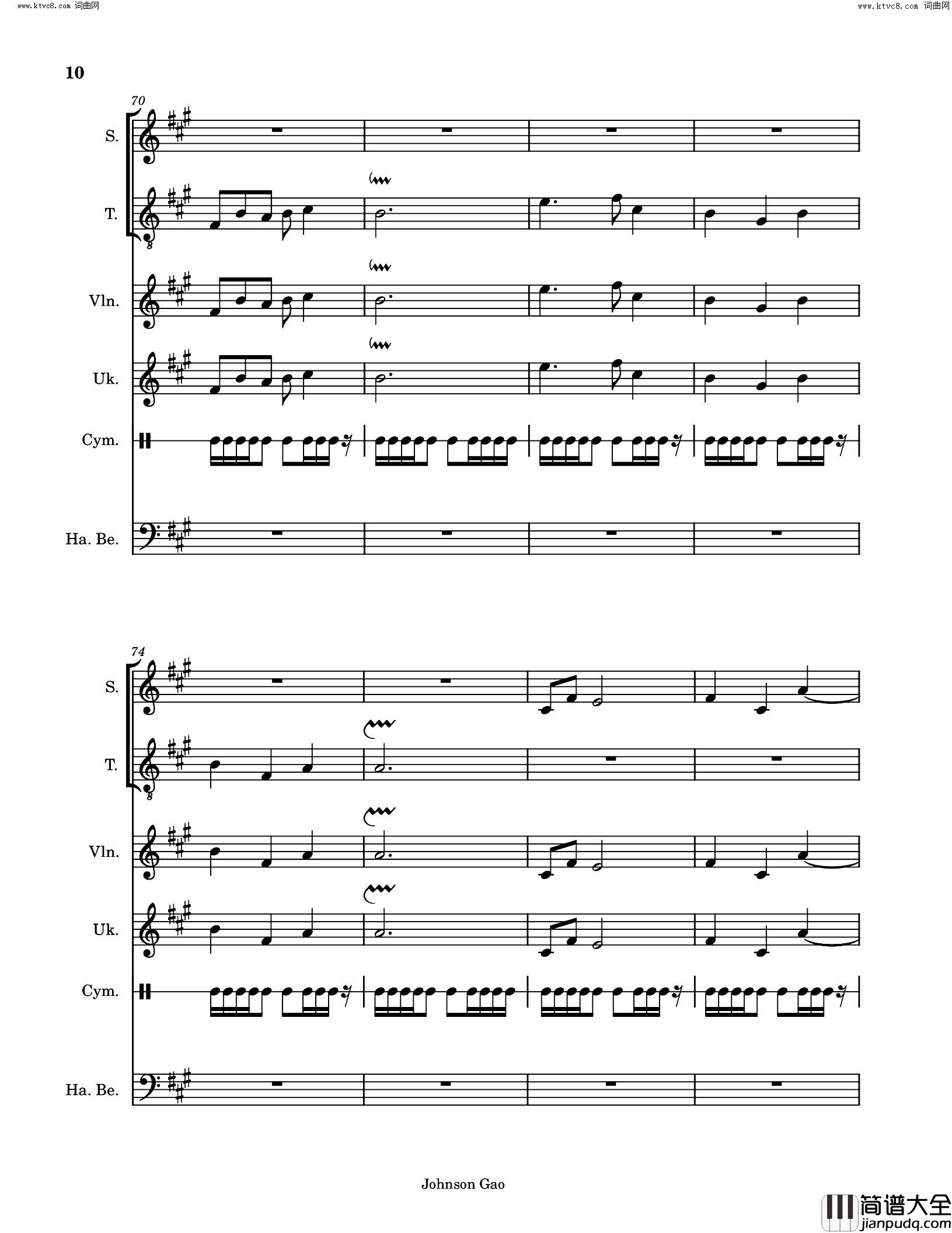 燕之恋(仿京剧)简谱_Johnson_Gao曲谱