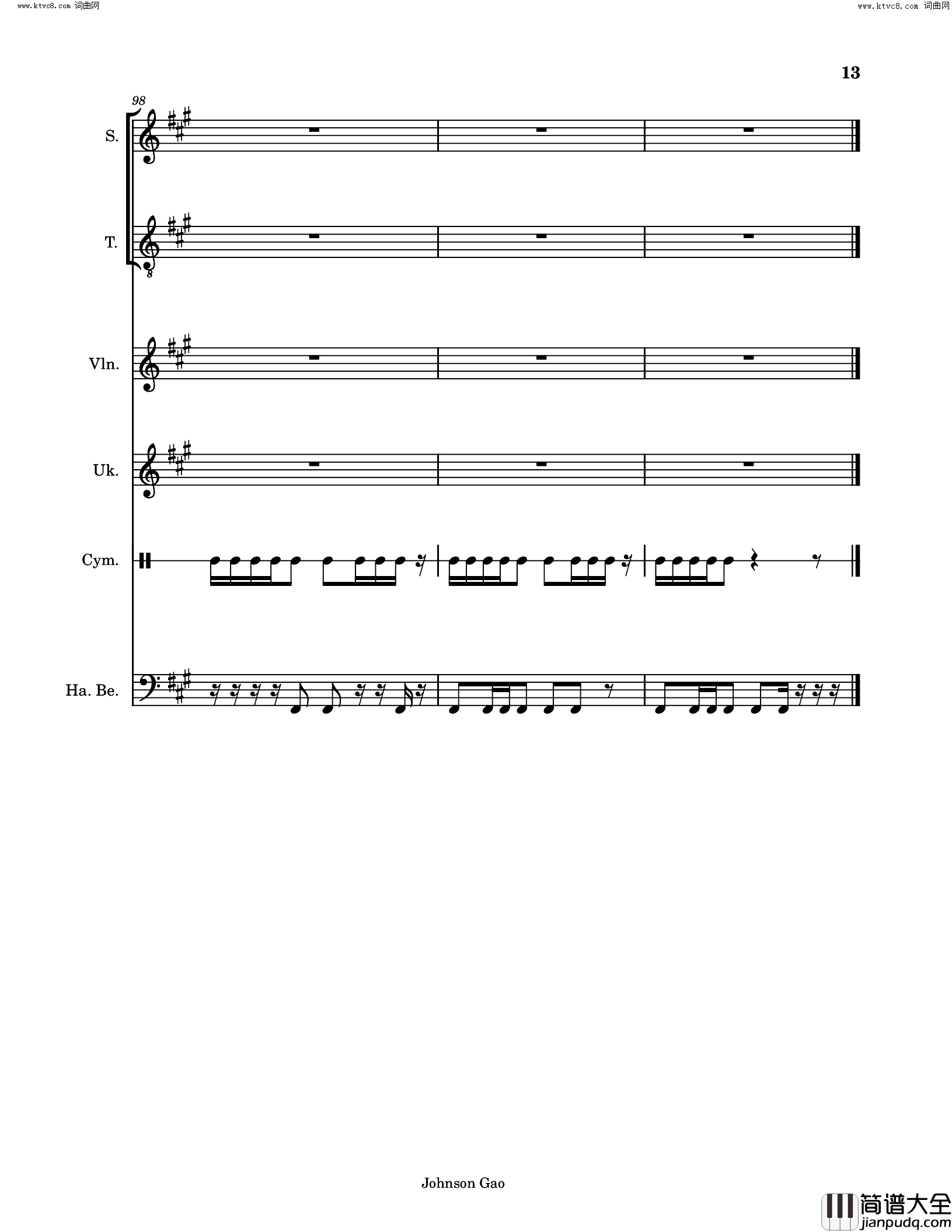 燕之恋(仿京剧)简谱_Johnson_Gao曲谱