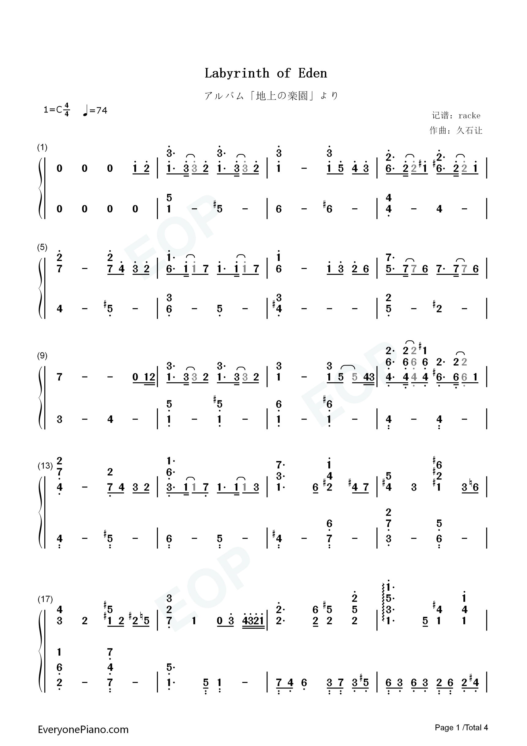 Labyrinth_of_Eden钢琴简谱_久石让演唱
