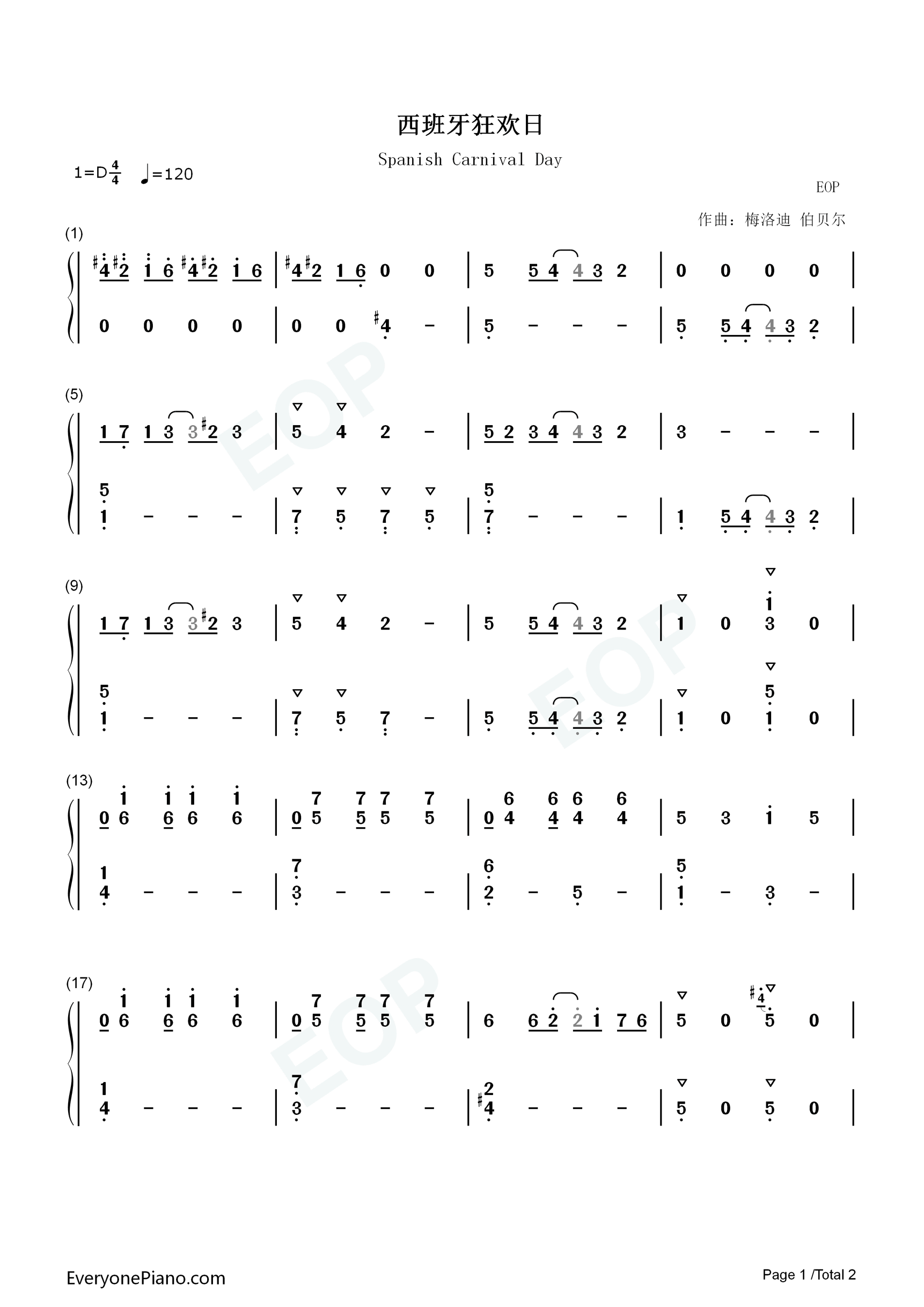 西班牙狂欢日钢琴简谱_梅洛迪·伯贝尔演唱