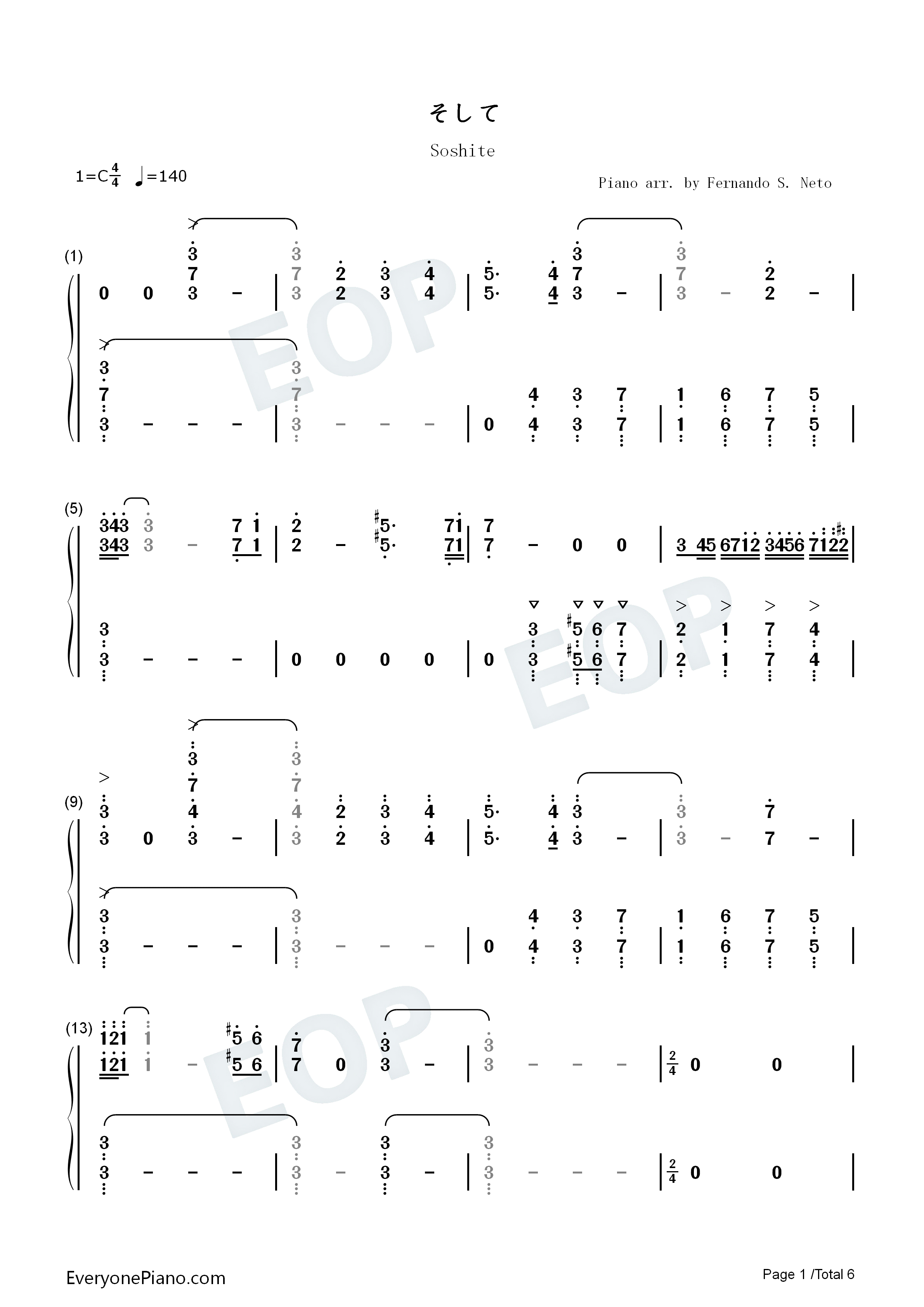 そして钢琴简谱_中西亮辅演唱