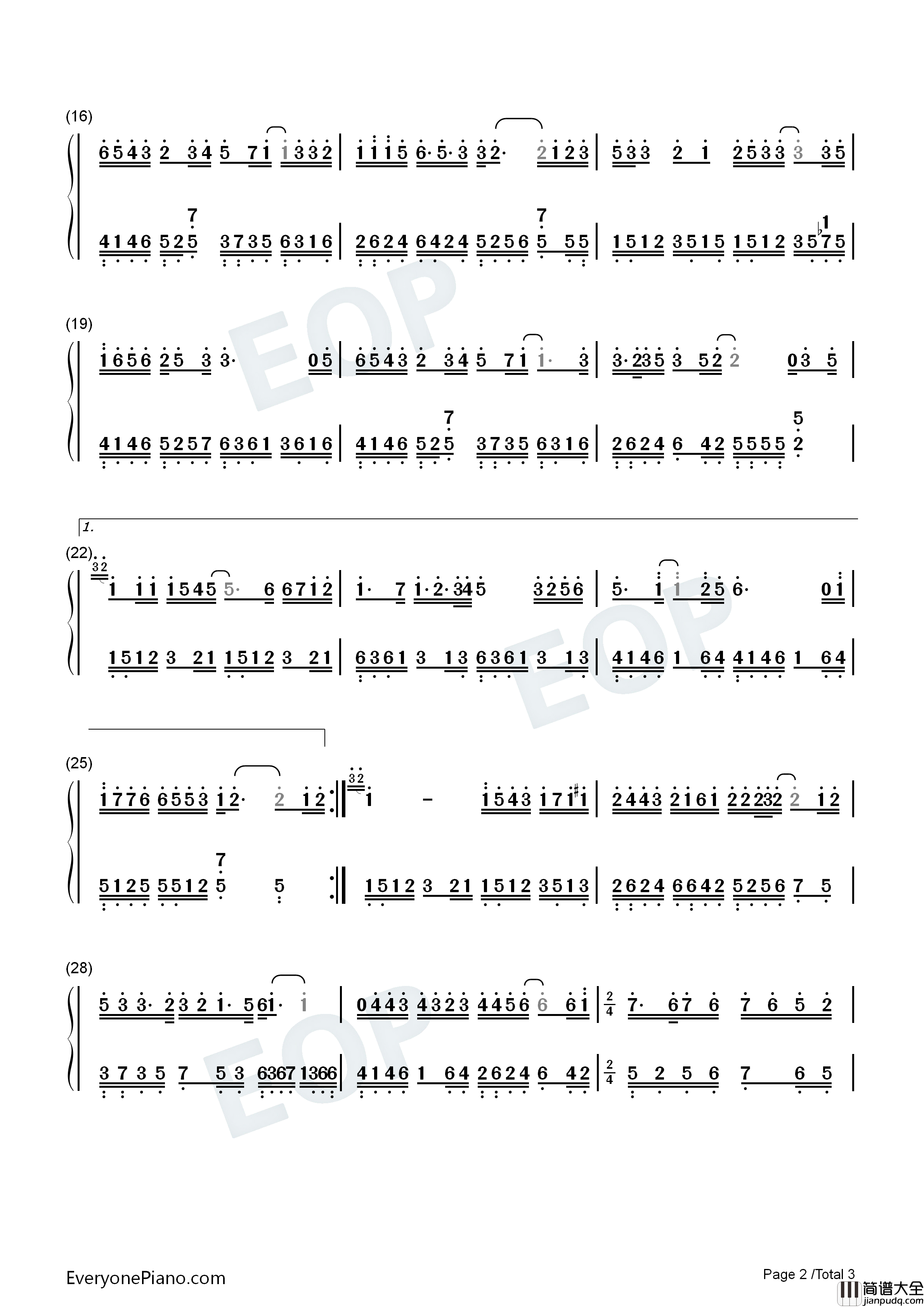 看得最远的地方钢琴简谱_张韶涵_毛不易演唱