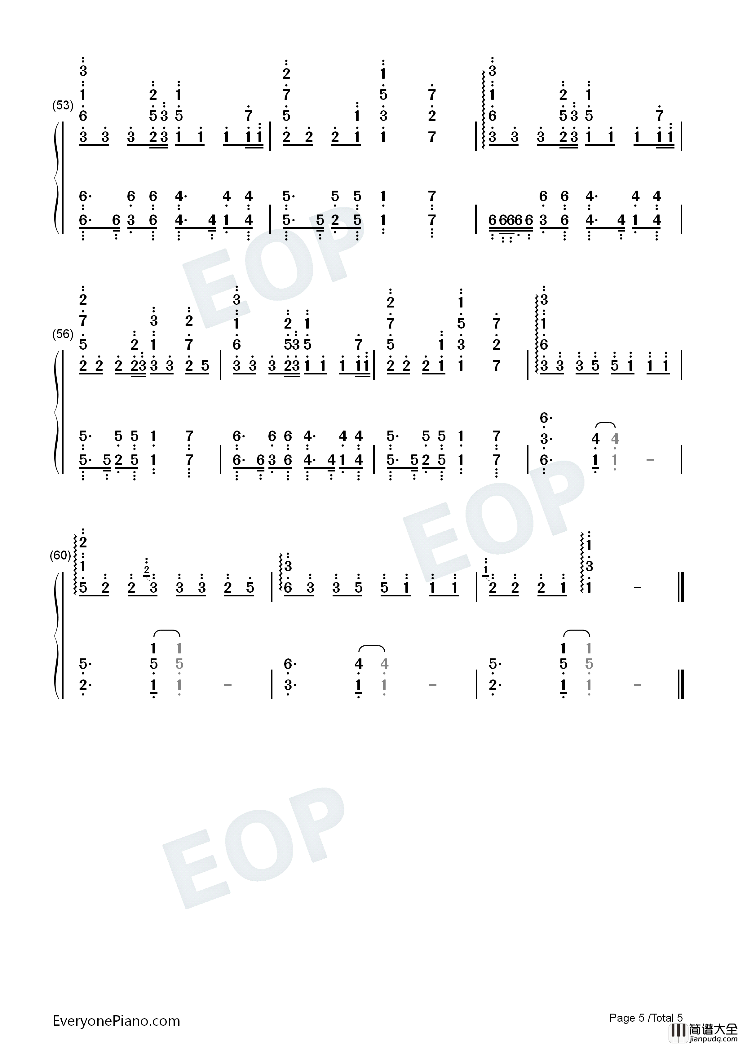 夏至钢琴简谱_音阙诗听_小魂演唱