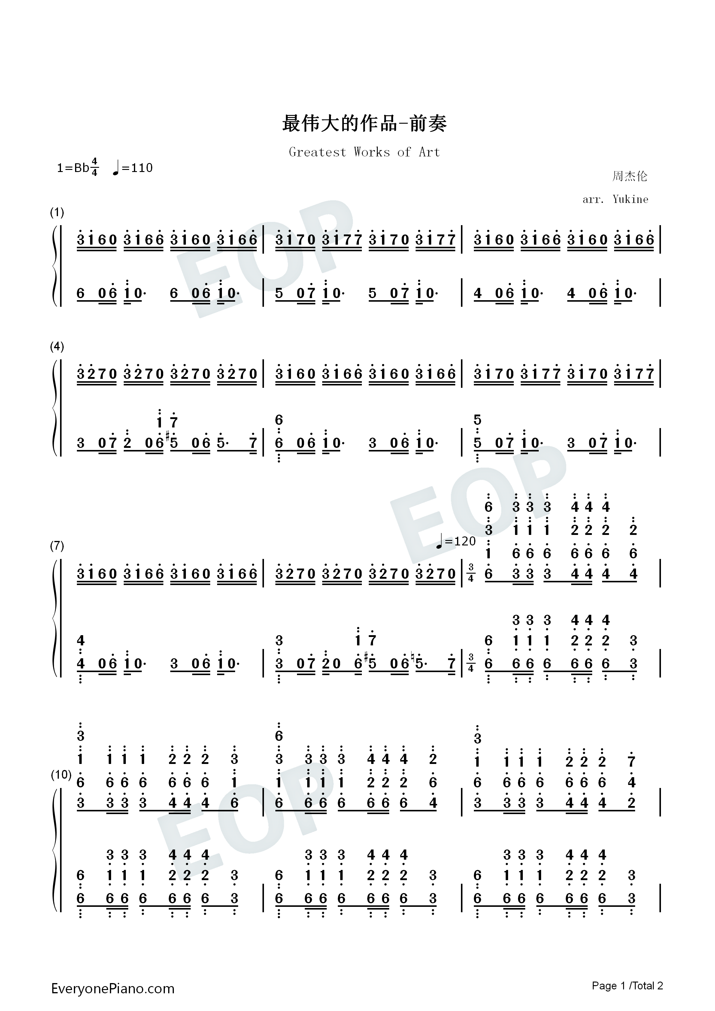 最伟大的作品钢琴简谱_周杰伦演唱