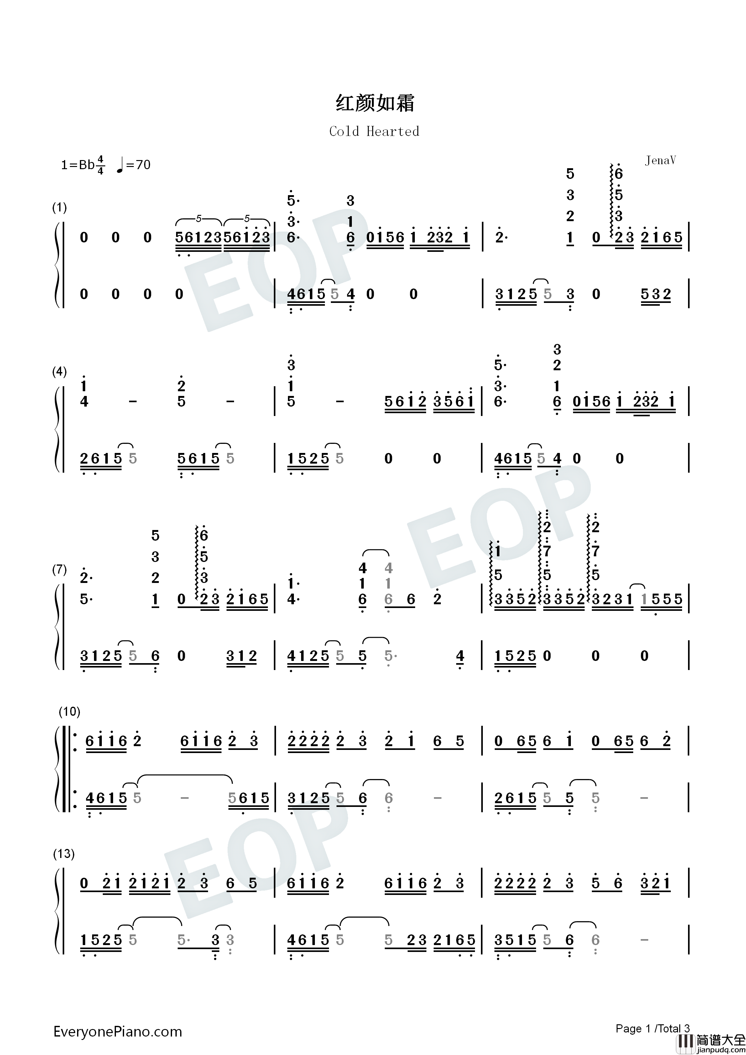 红颜如霜钢琴简谱_周杰伦演唱