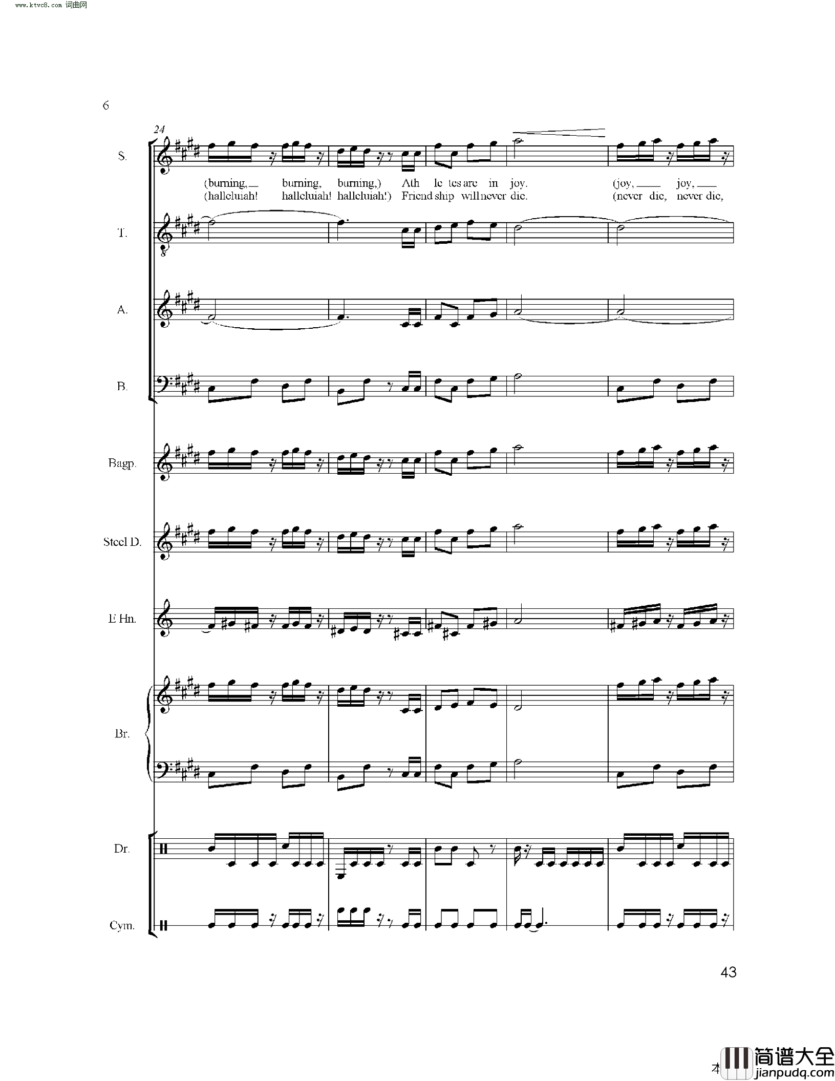 Olympic_is_Good_欧林匹克好(运动会入场式)简谱_Johnson_Gao曲谱