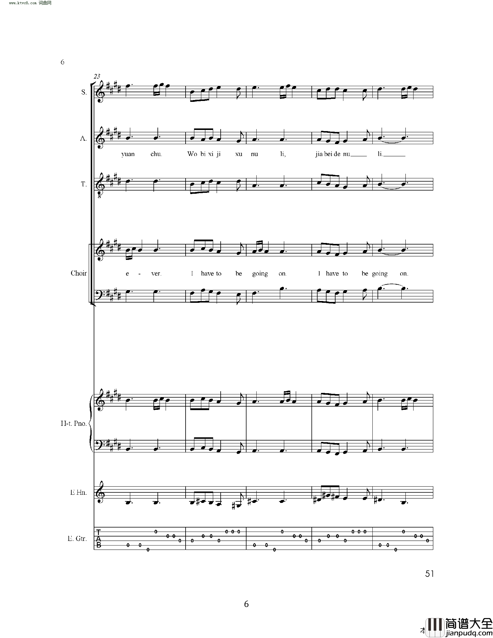 举金杯Raise_the_Championship_Cup(为2008_奥运会所作)简谱_Johnson_Gao曲谱