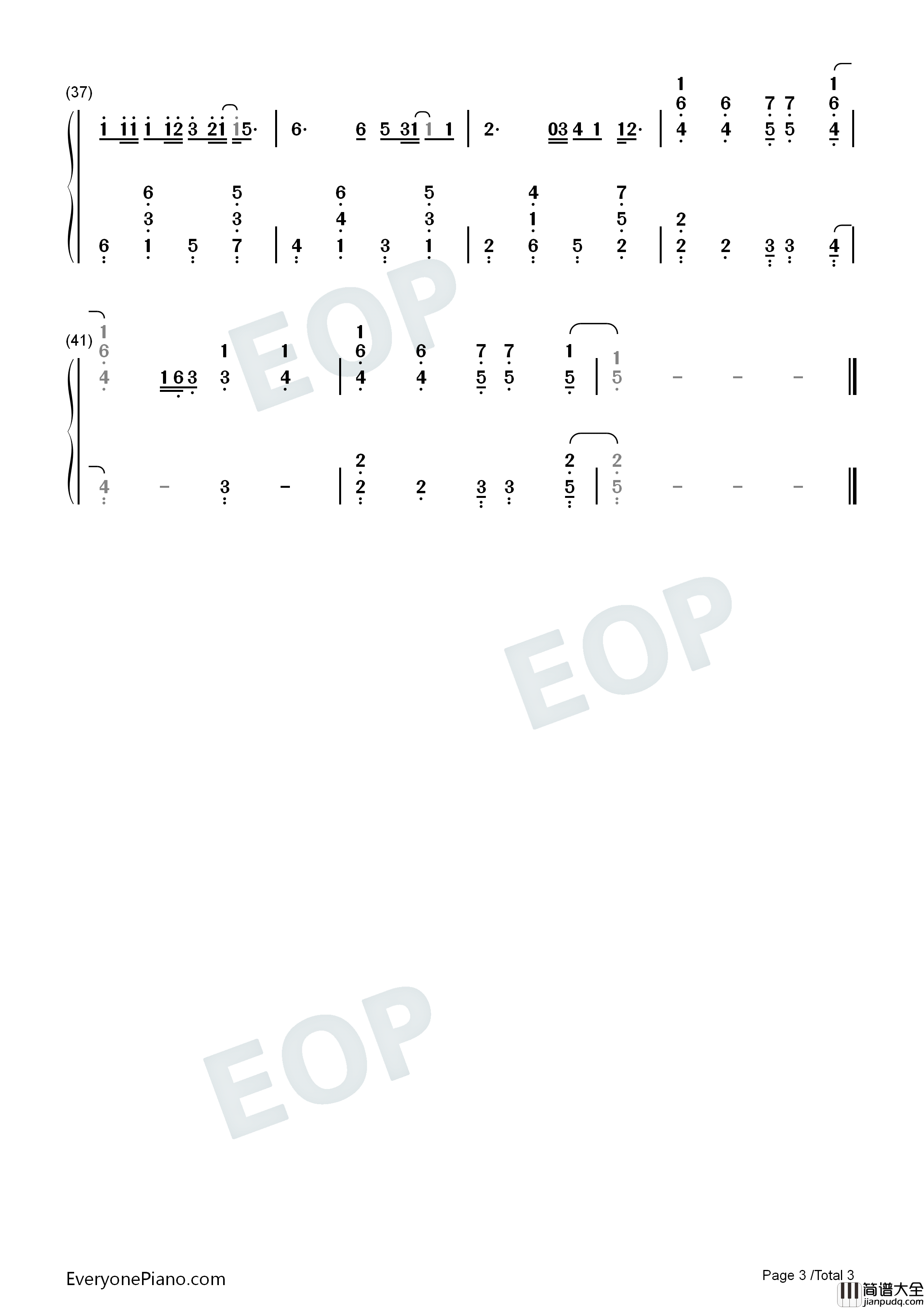 必杀技钢琴简谱_古巨基演唱