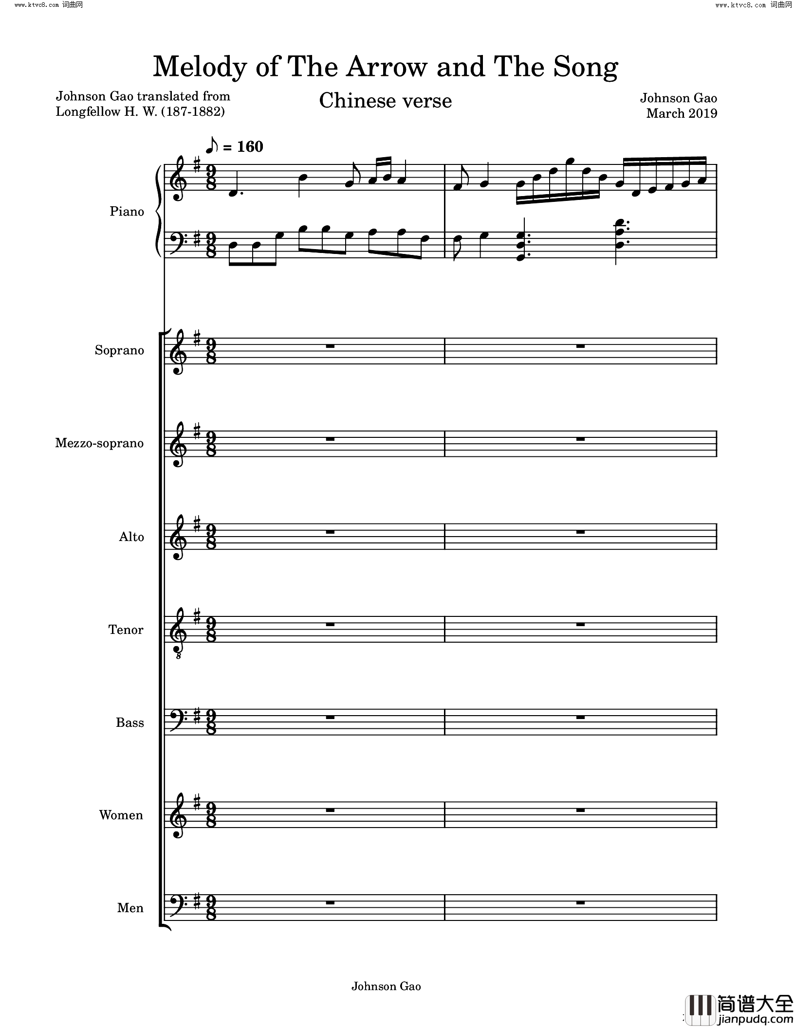 箭与歌Melody_of_The_Arrow_and_the_Song简谱_Johnson_Gao曲谱