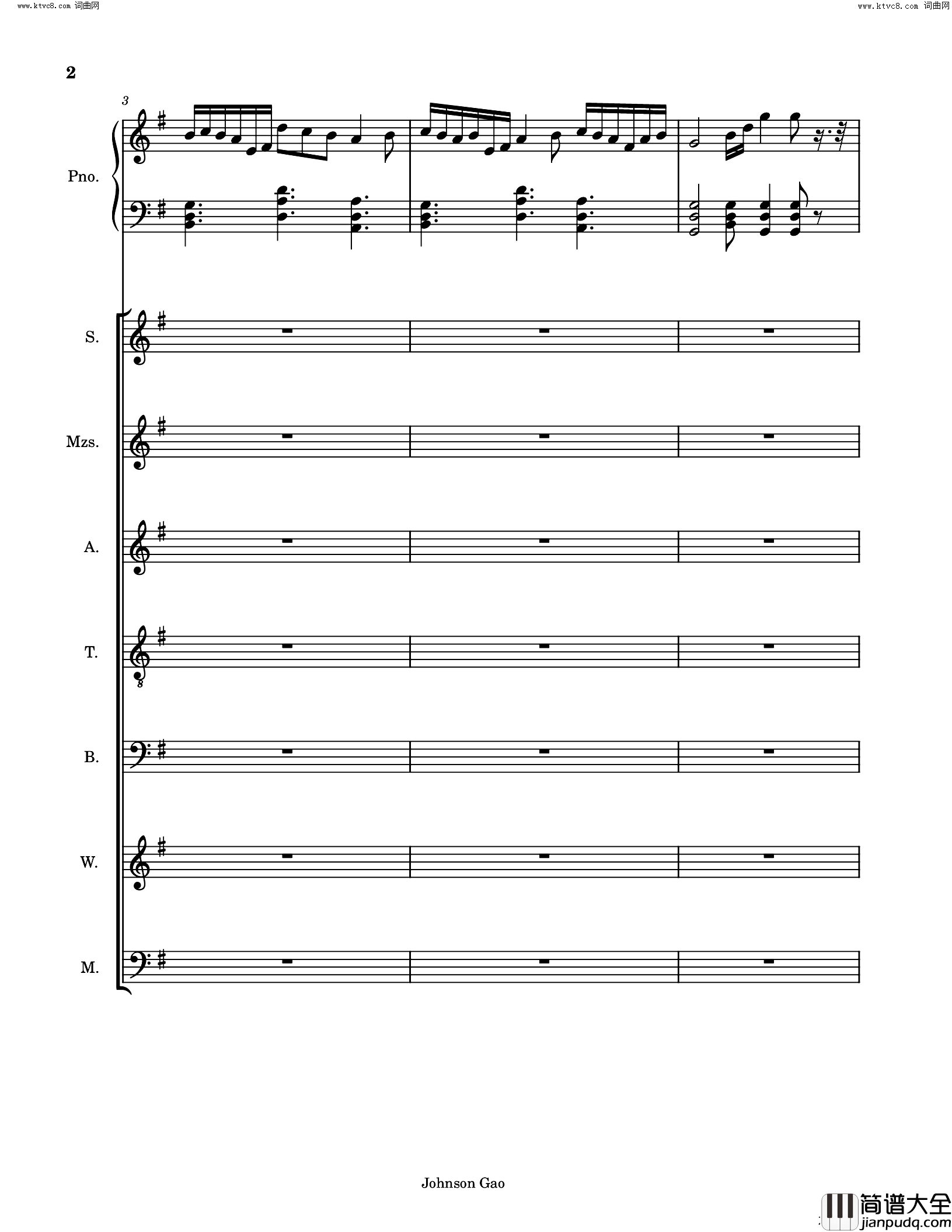 箭与歌Melody_of_The_Arrow_and_the_Song简谱_Johnson_Gao曲谱