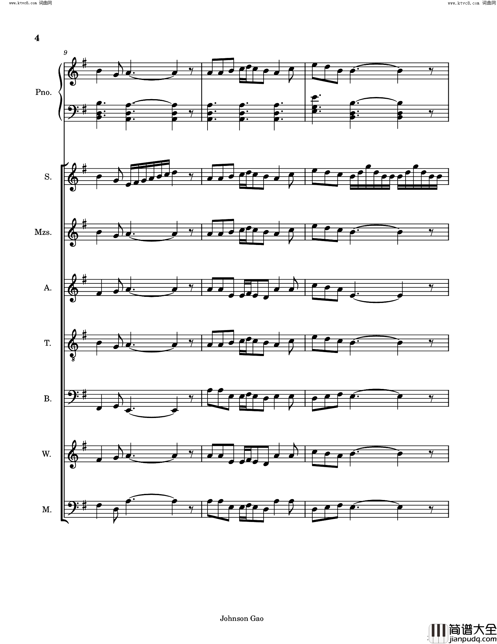 箭与歌Melody_of_The_Arrow_and_the_Song简谱_Johnson_Gao曲谱