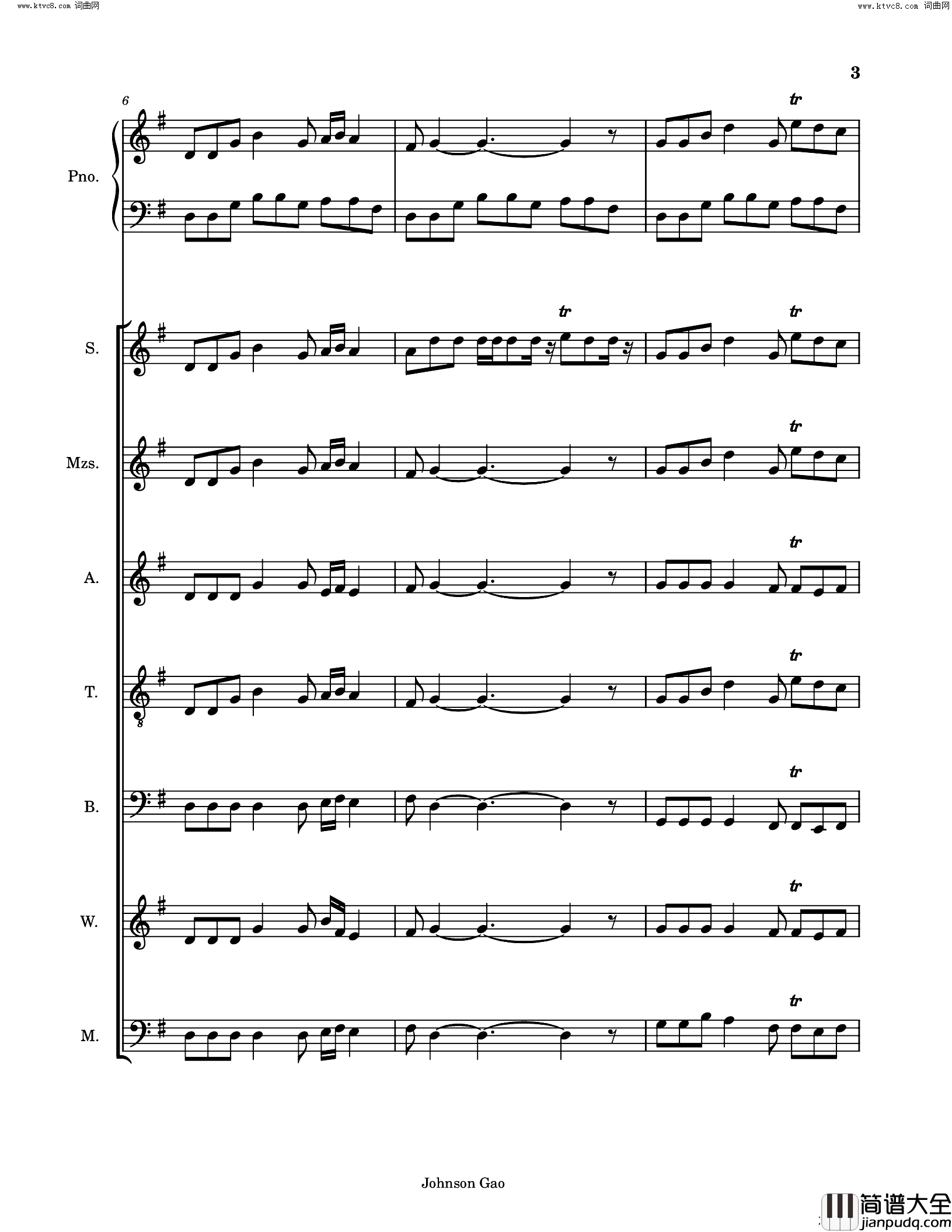 箭与歌Melody_of_The_Arrow_and_the_Song简谱_Johnson_Gao曲谱