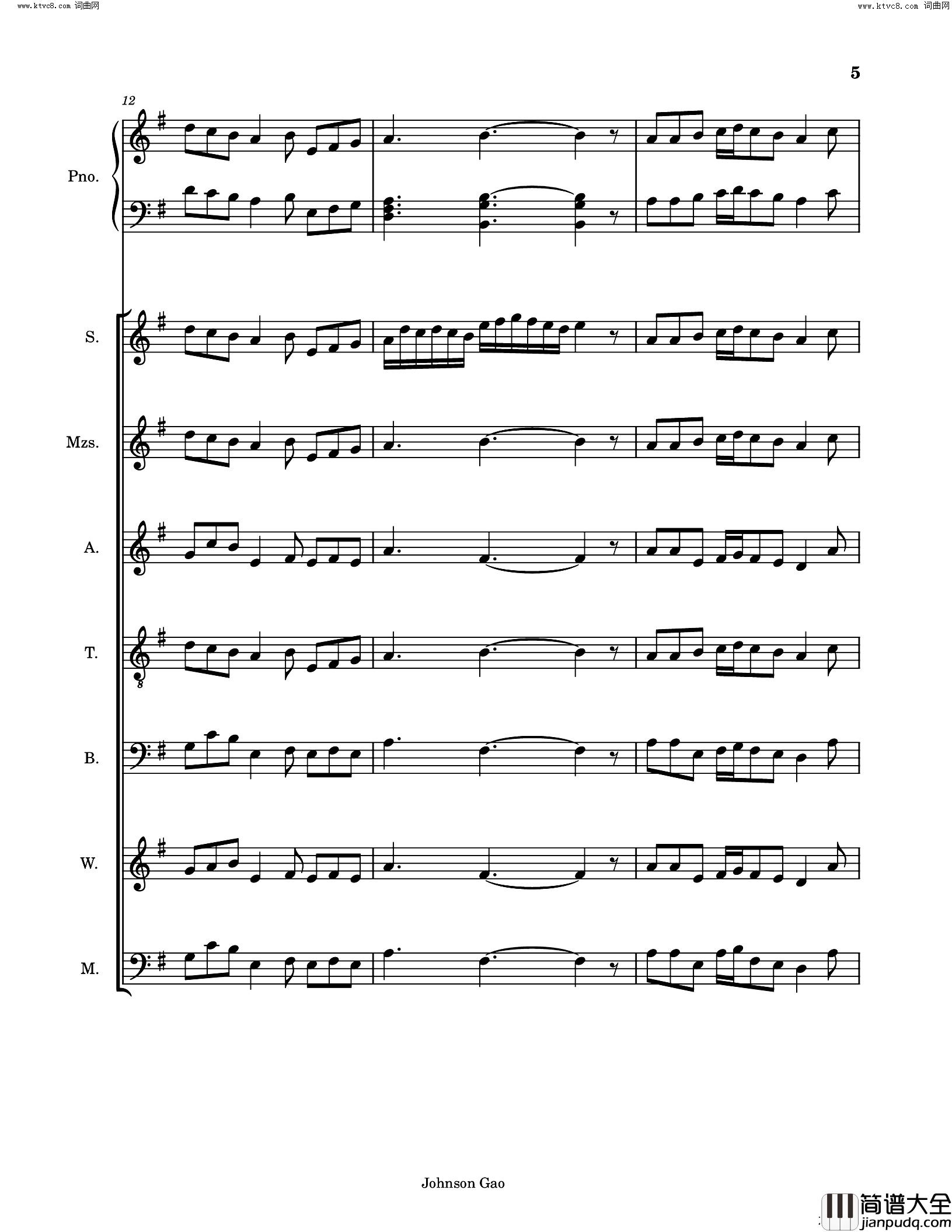 箭与歌Melody_of_The_Arrow_and_the_Song简谱_Johnson_Gao曲谱