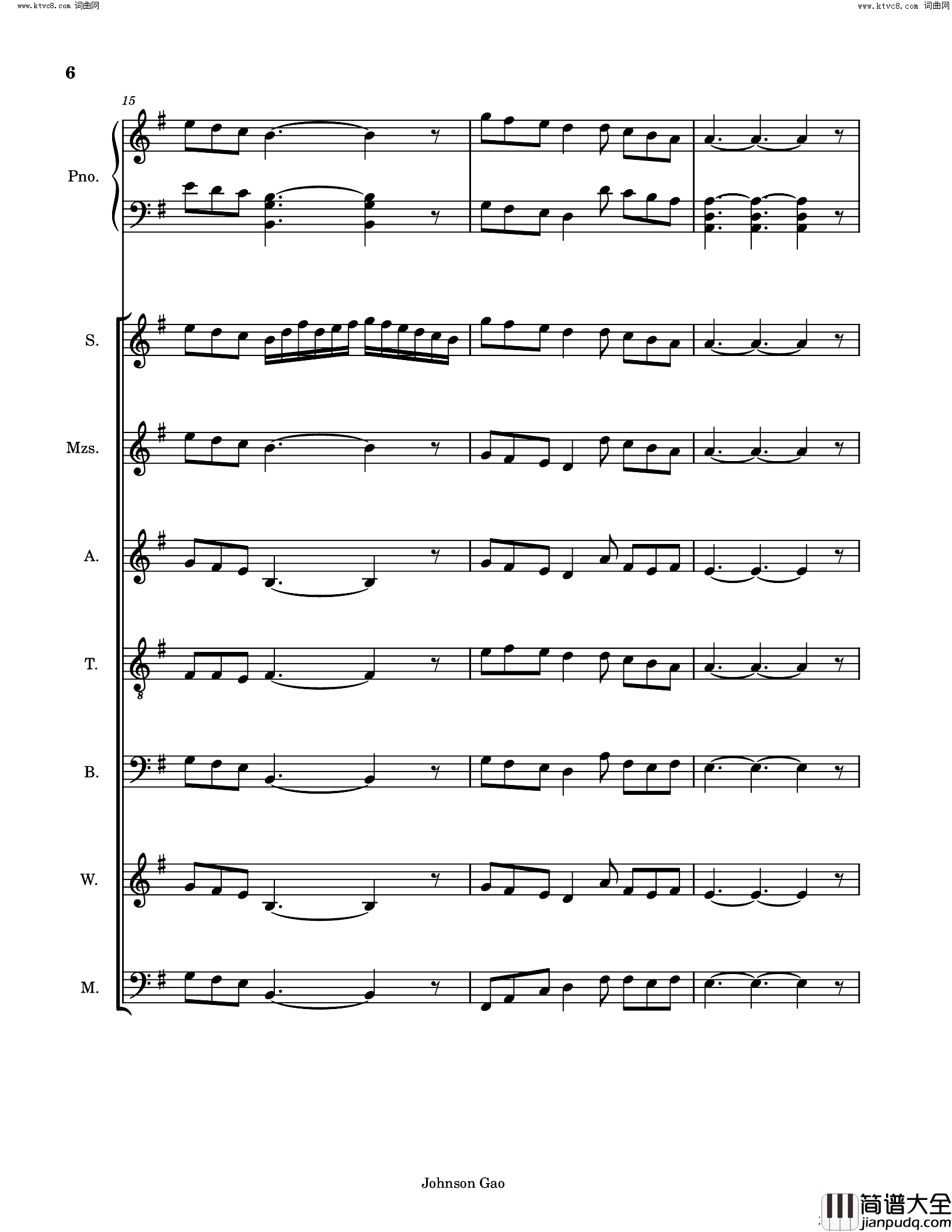 箭与歌Melody_of_The_Arrow_and_the_Song简谱_Johnson_Gao曲谱