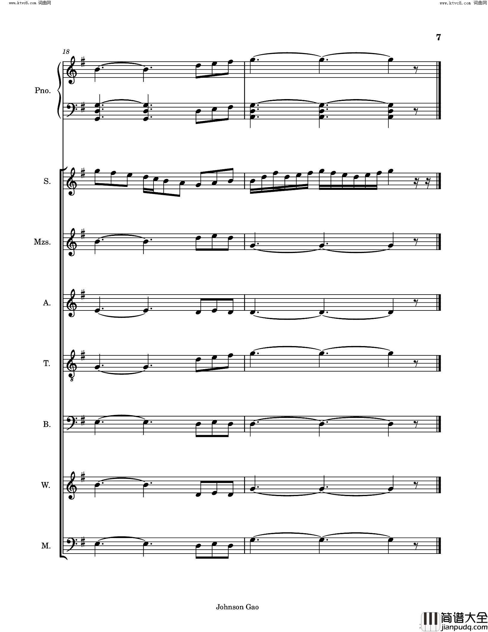 箭与歌Melody_of_The_Arrow_and_the_Song简谱_Johnson_Gao曲谱