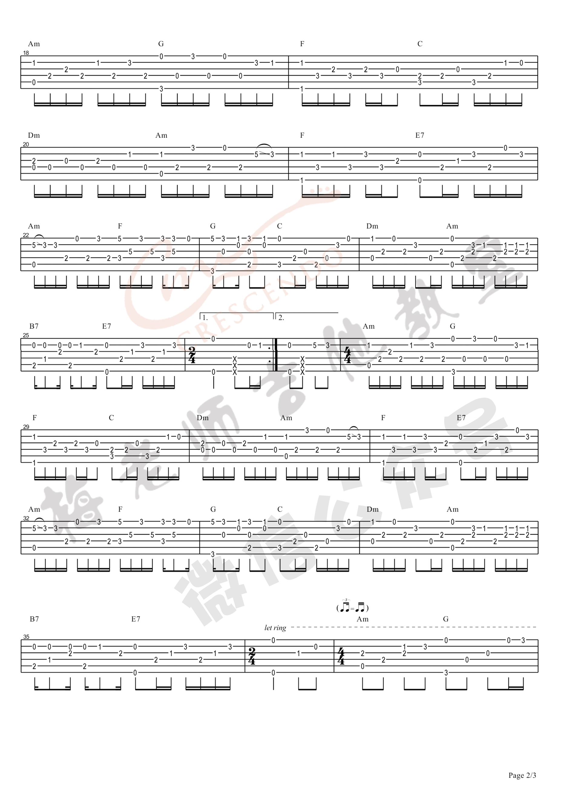 童话镇指弹谱_六线谱_梅小贱编配_陈一发儿