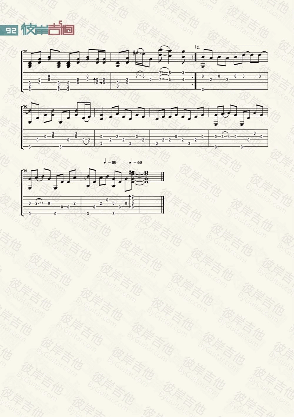 夜空中最亮的星指弹谱_G调附演示_彼岸吉他编配_逃跑计划