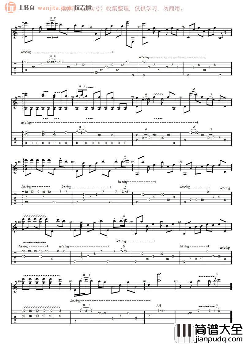 卡萨布兰卡指弹吉他谱_经典吉他独奏__北非谍影_插曲