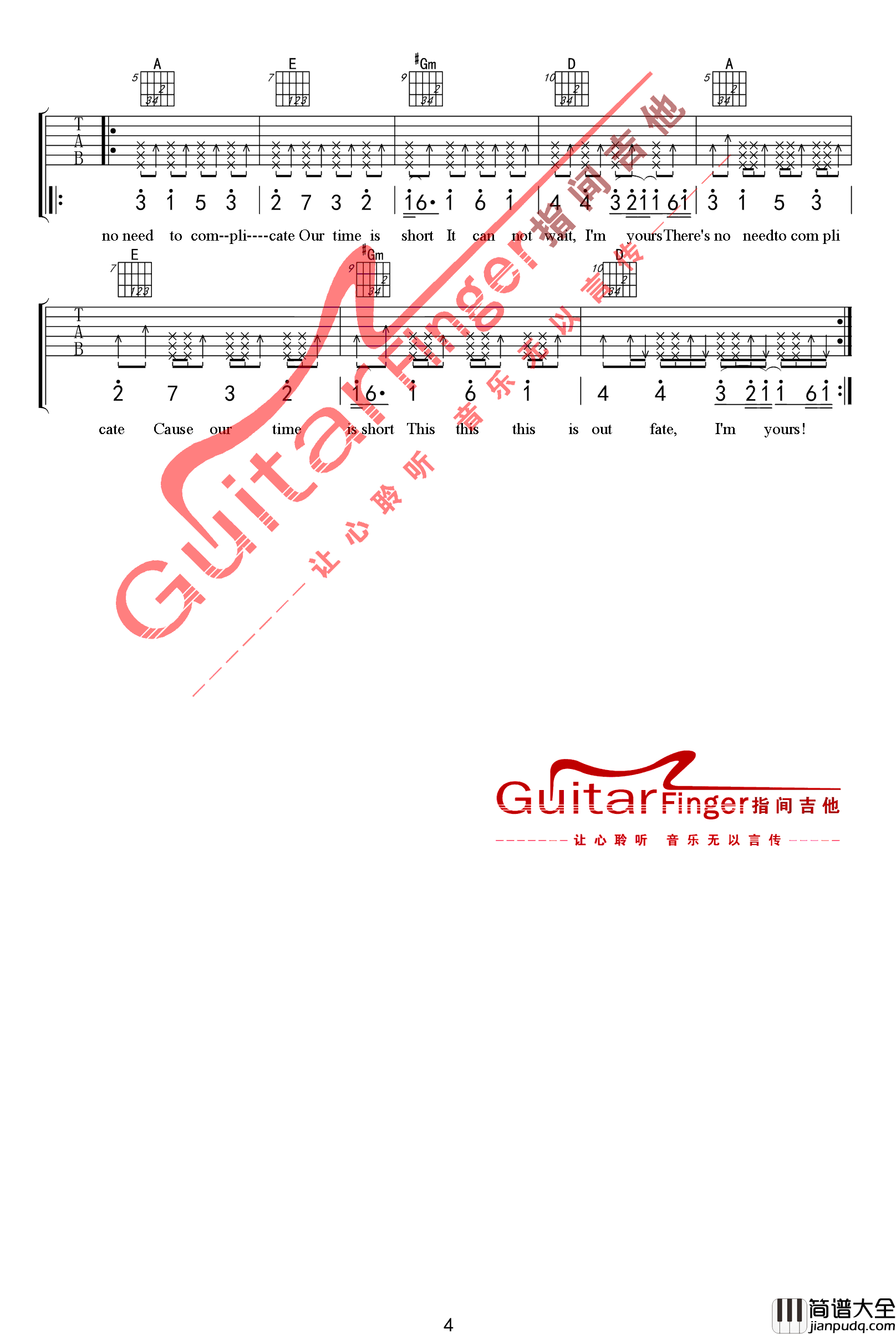 im_yours吉他谱_A调精选版_指间吉他编配_Jason_Mraz