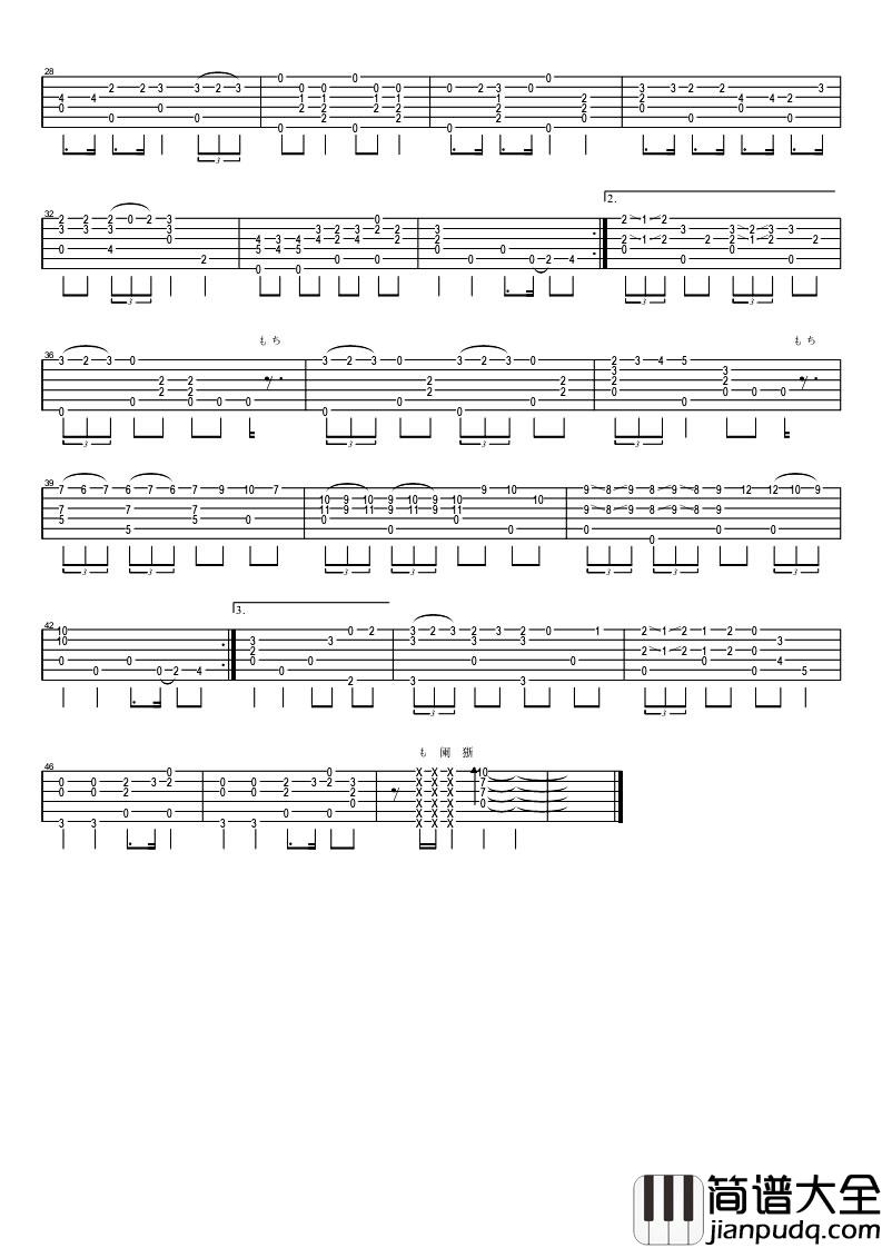 哆啦A梦指弹吉他谱_A调六线谱_高清版_小叮当机器猫