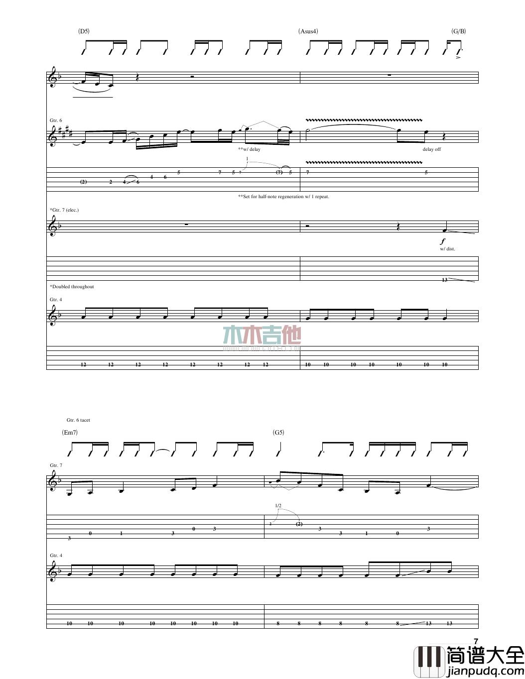 fearless吉他谱_A调女生版_木木吉他编配_Taylor_Swift