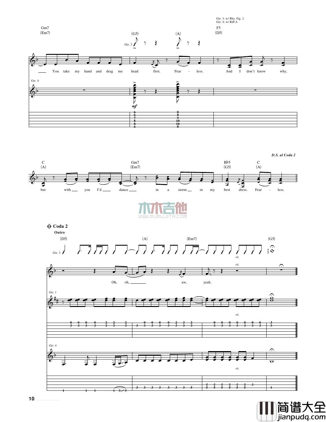 fearless吉他谱_A调女生版_木木吉他编配_Taylor_Swift