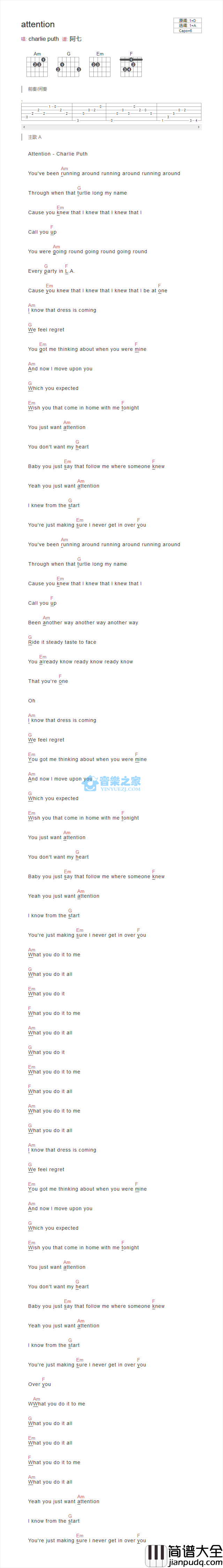 attention吉他谱_A调和弦谱_音乐之家编配_Charlie_Puth