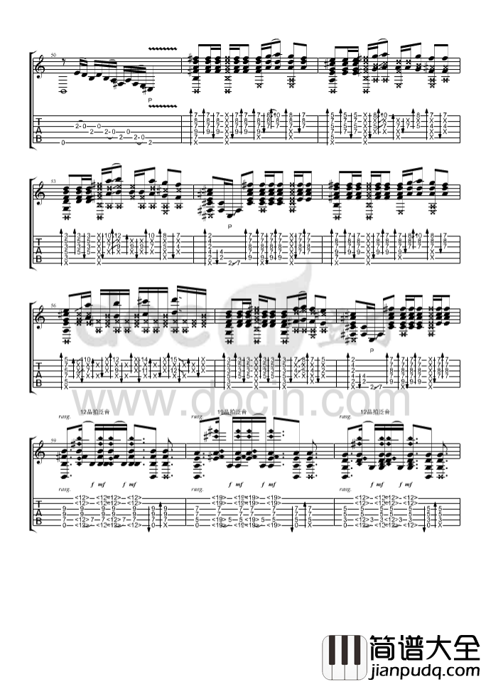 flaming吉他指弹谱_B调_豆丁网编配_郑成河