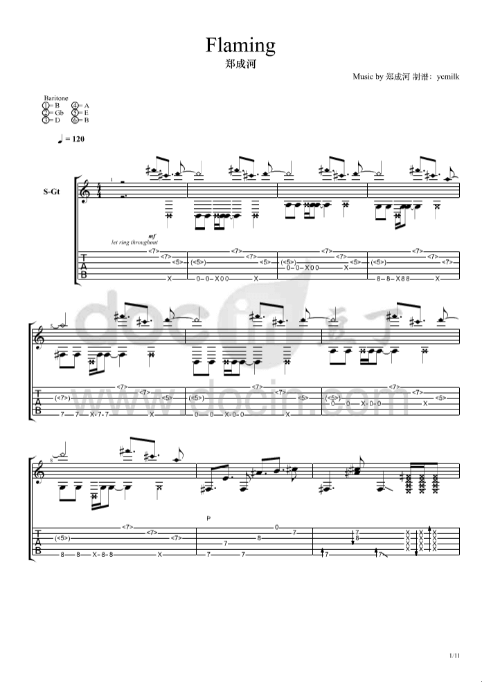 flaming吉他指弹谱_B调_郑成河
