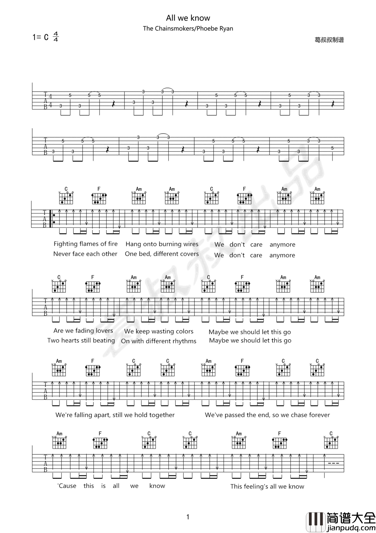 All_we_know吉他谱_C调弹唱谱_The_Chainsmokers/Phoebe_Ryan