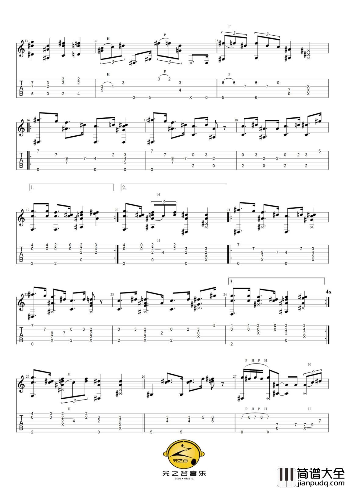 宾克斯的酒吉他指弹谱_D调_光之谷音乐编配_海贼王