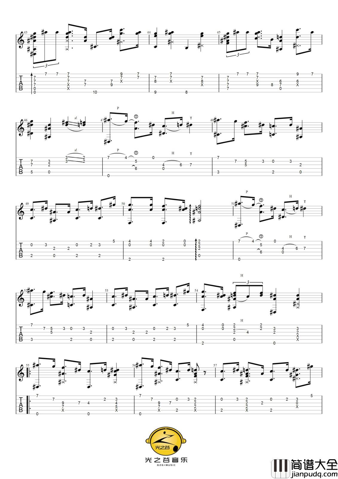 宾克斯的酒吉他指弹谱_D调_光之谷音乐编配_海贼王