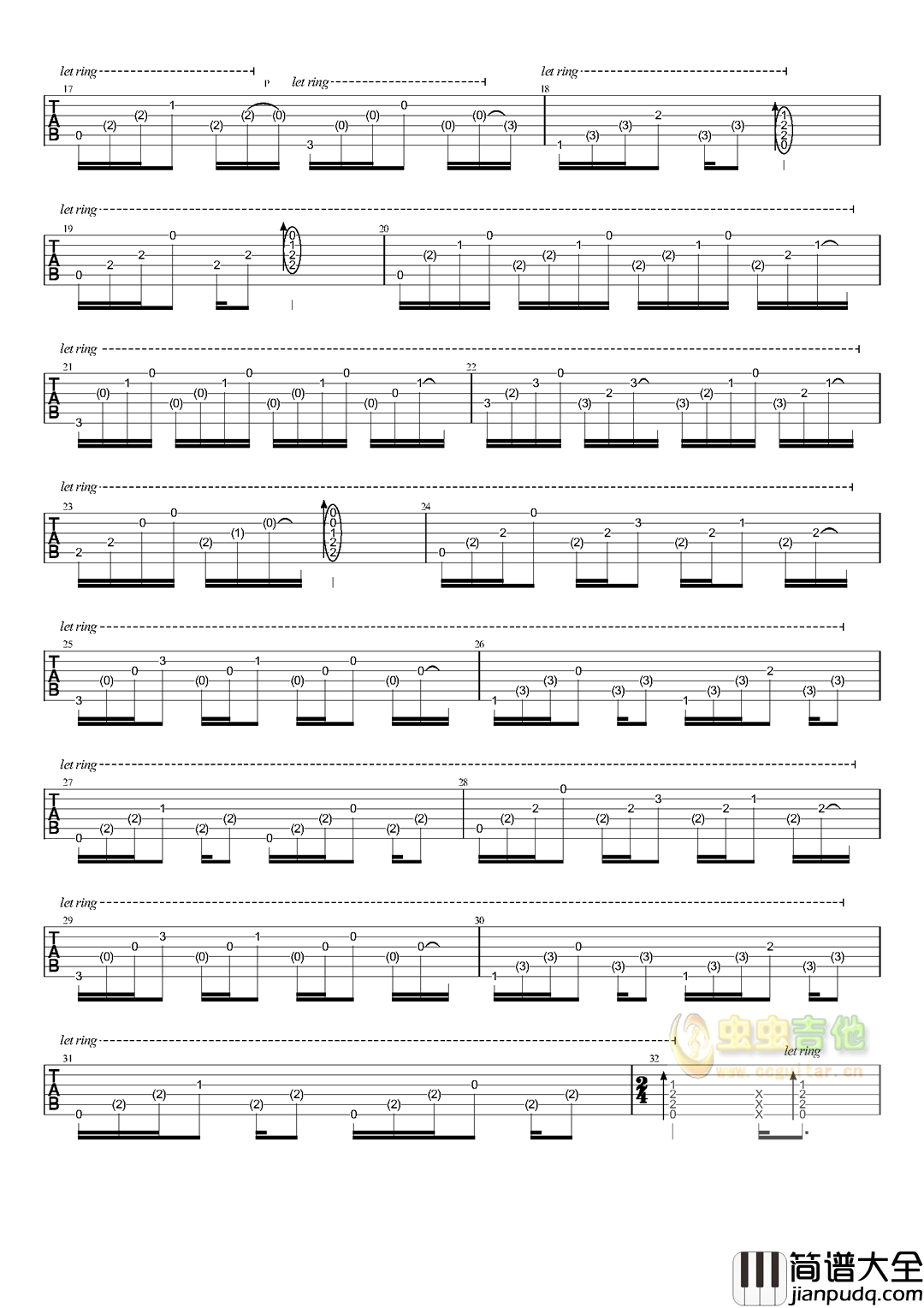 渡口吉他谱_D调六线谱_虫虫吉他编配_蔡琴
