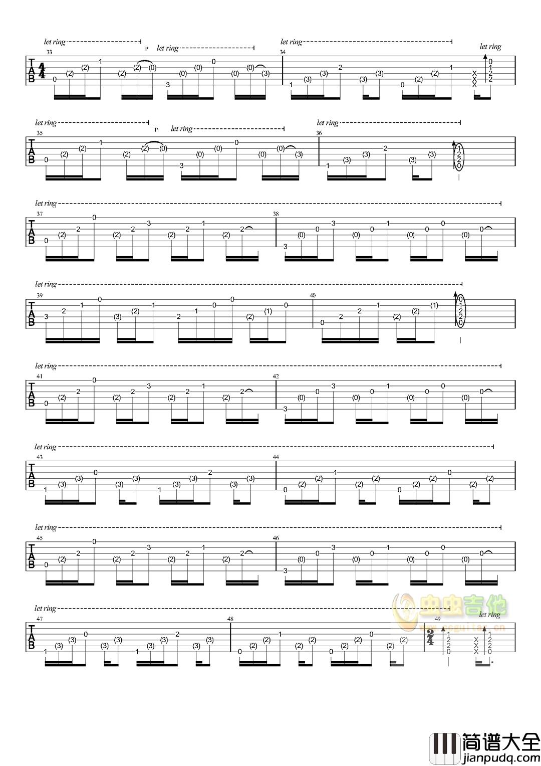 渡口吉他谱_D调六线谱_虫虫吉他编配_蔡琴