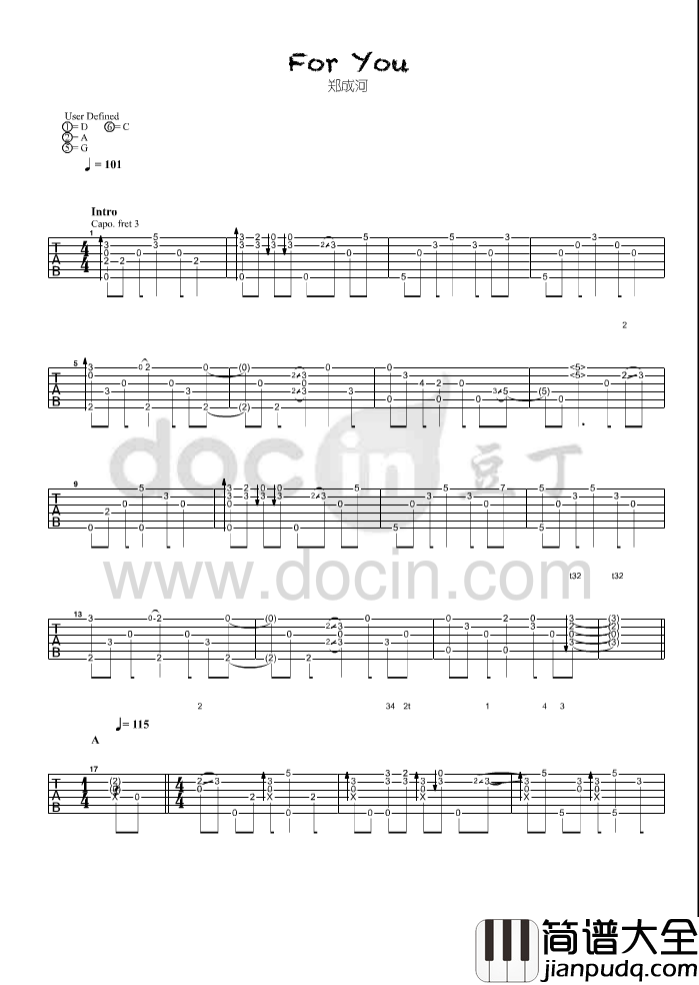 for_you指弹谱_D调六线谱_豆丁网编配_郑成河